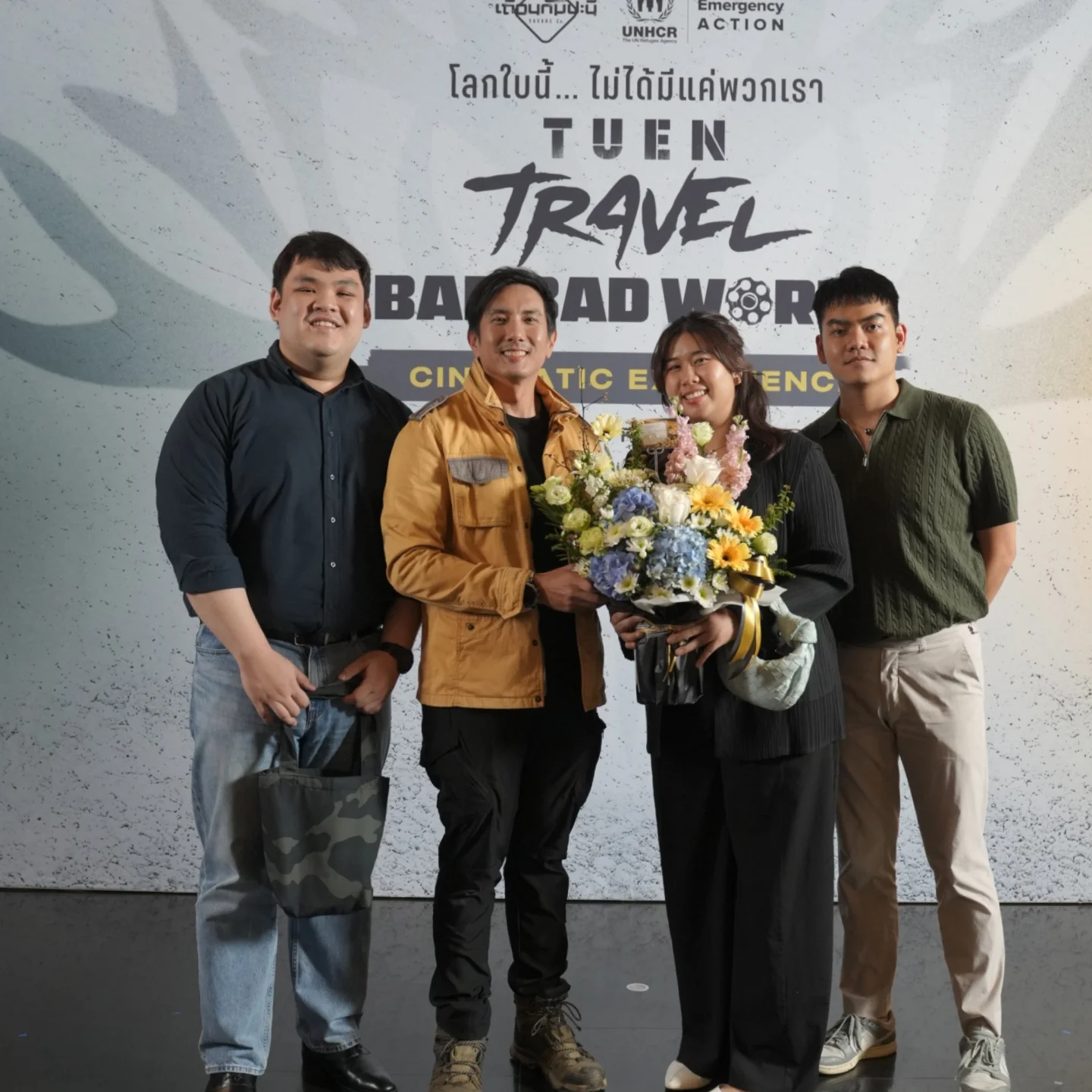 สิงห์ - วรรณสิงห์ ประเสริฐกุล