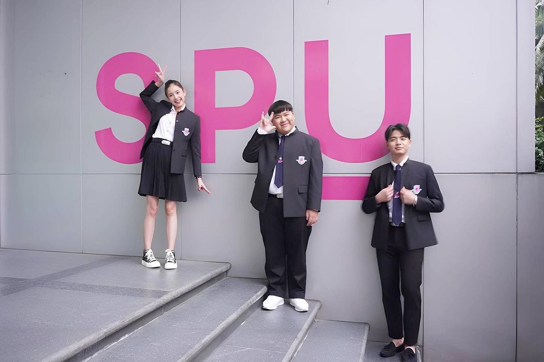 พิมพ์ - พิมพ์มาดา บริรักษ์ศุภกร