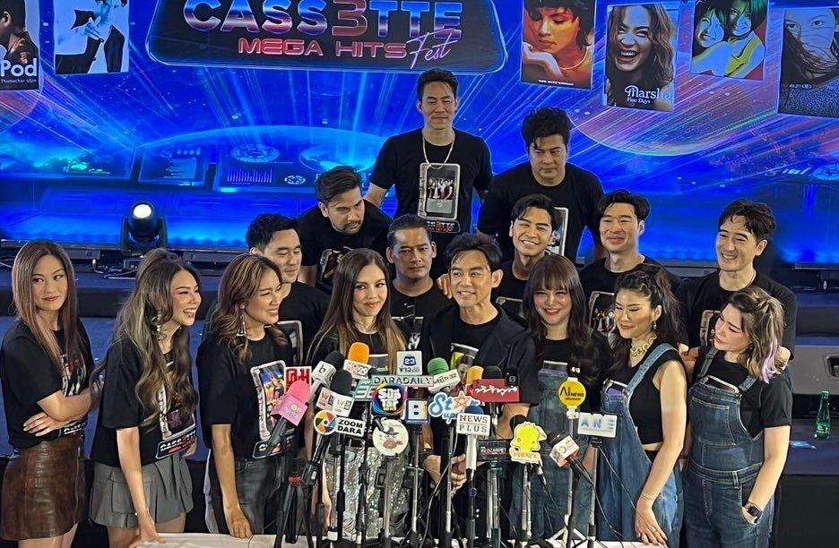 พิมพ์ - พิมพ์มาดา บริรักษ์ศุภกร