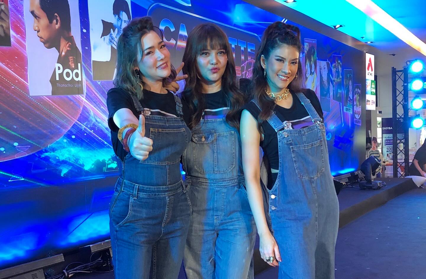 พิมพ์ - พิมพ์มาดา บริรักษ์ศุภกร
