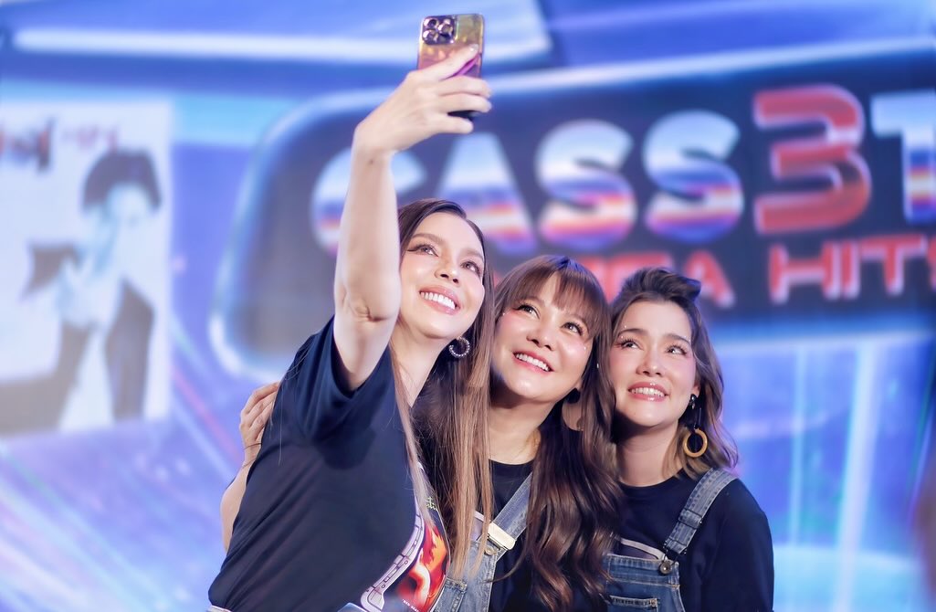 พิมพ์ - พิมพ์มาดา บริรักษ์ศุภกร