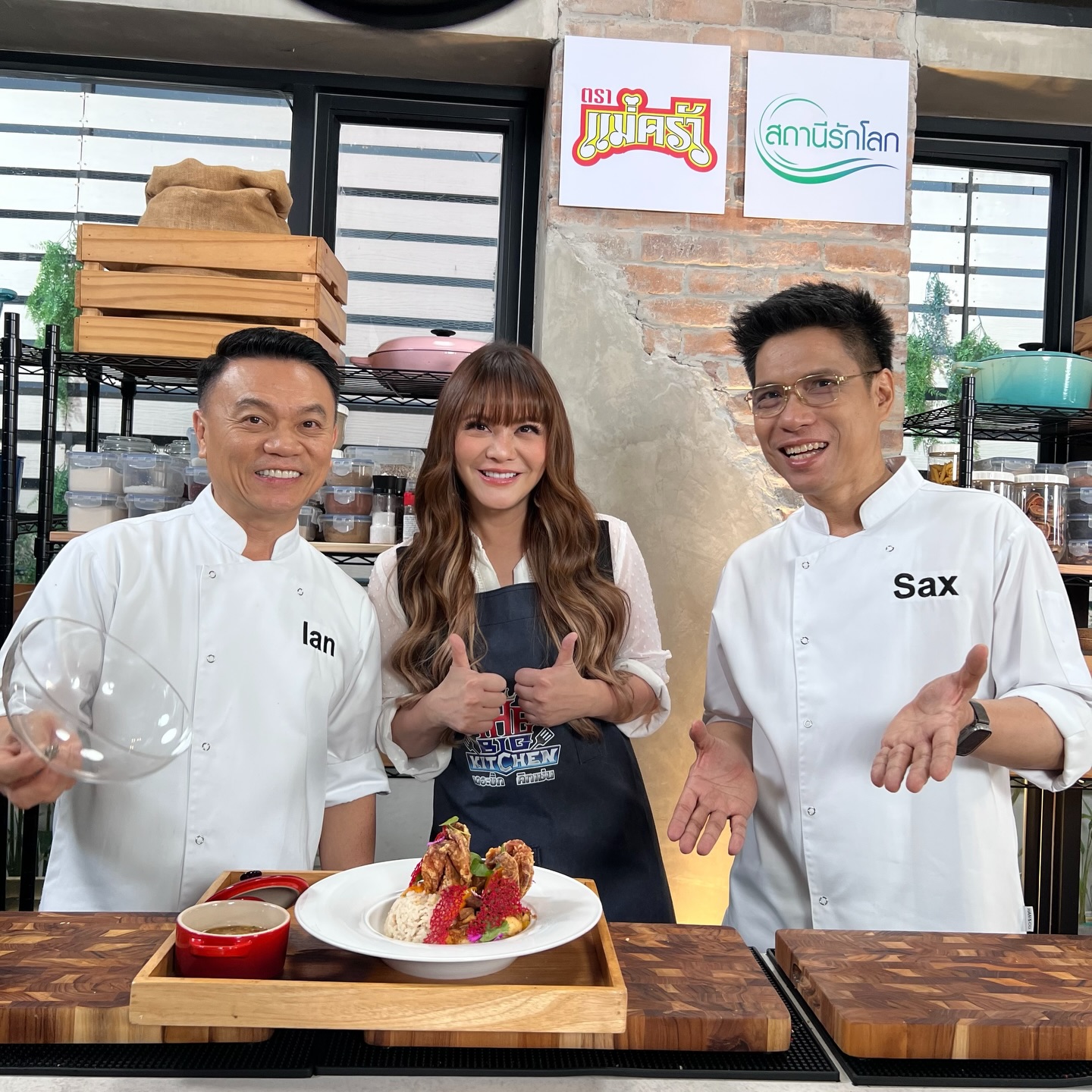 พิมพ์ - พิมพ์มาดา บริรักษ์ศุภกร