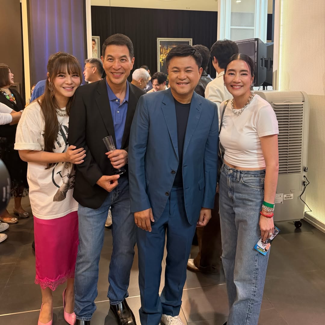 พิมพ์ - พิมพ์มาดา บริรักษ์ศุภกร