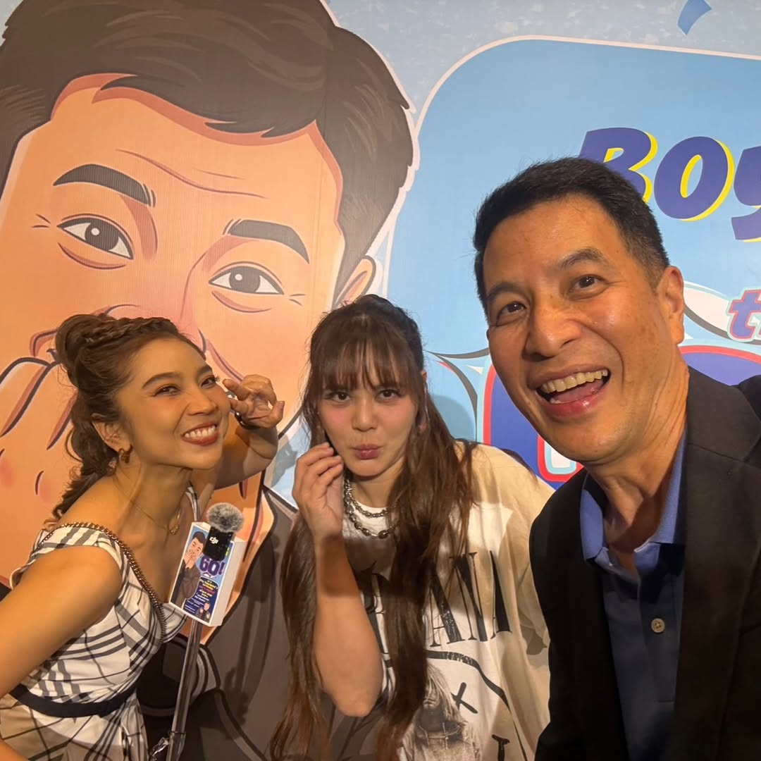 พิมพ์ - พิมพ์มาดา บริรักษ์ศุภกร