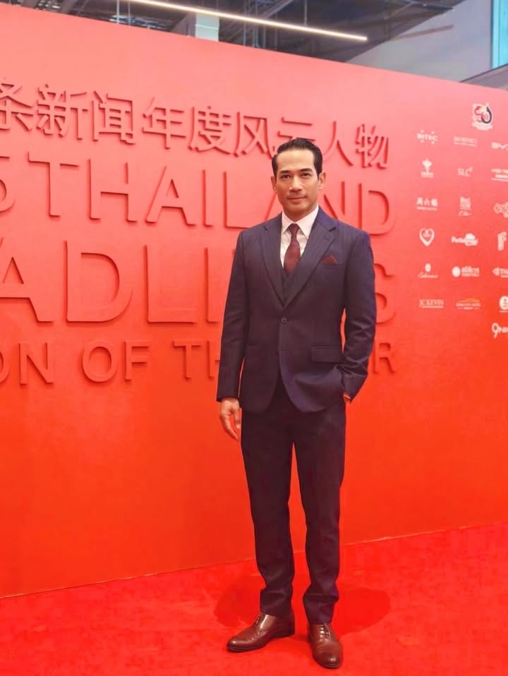 ตุ้ย - ธีรภัทร์ สัจจกุล