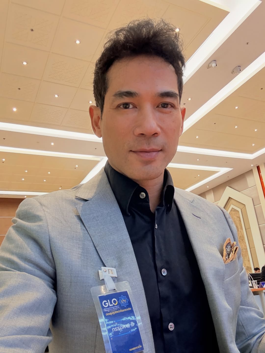 ตุ้ย - ธีรภัทร์ สัจจกุล