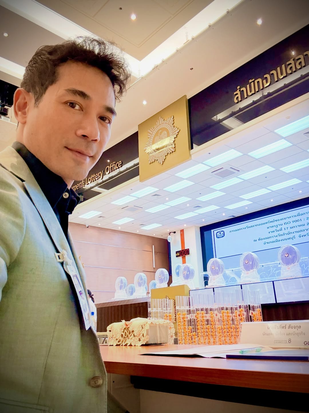 ตุ้ย - ธีรภัทร์ สัจจกุล