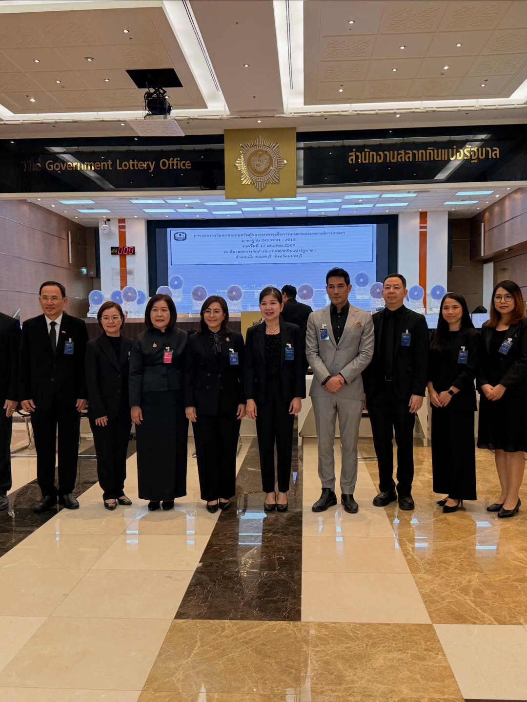 ตุ้ย - ธีรภัทร์ สัจจกุล