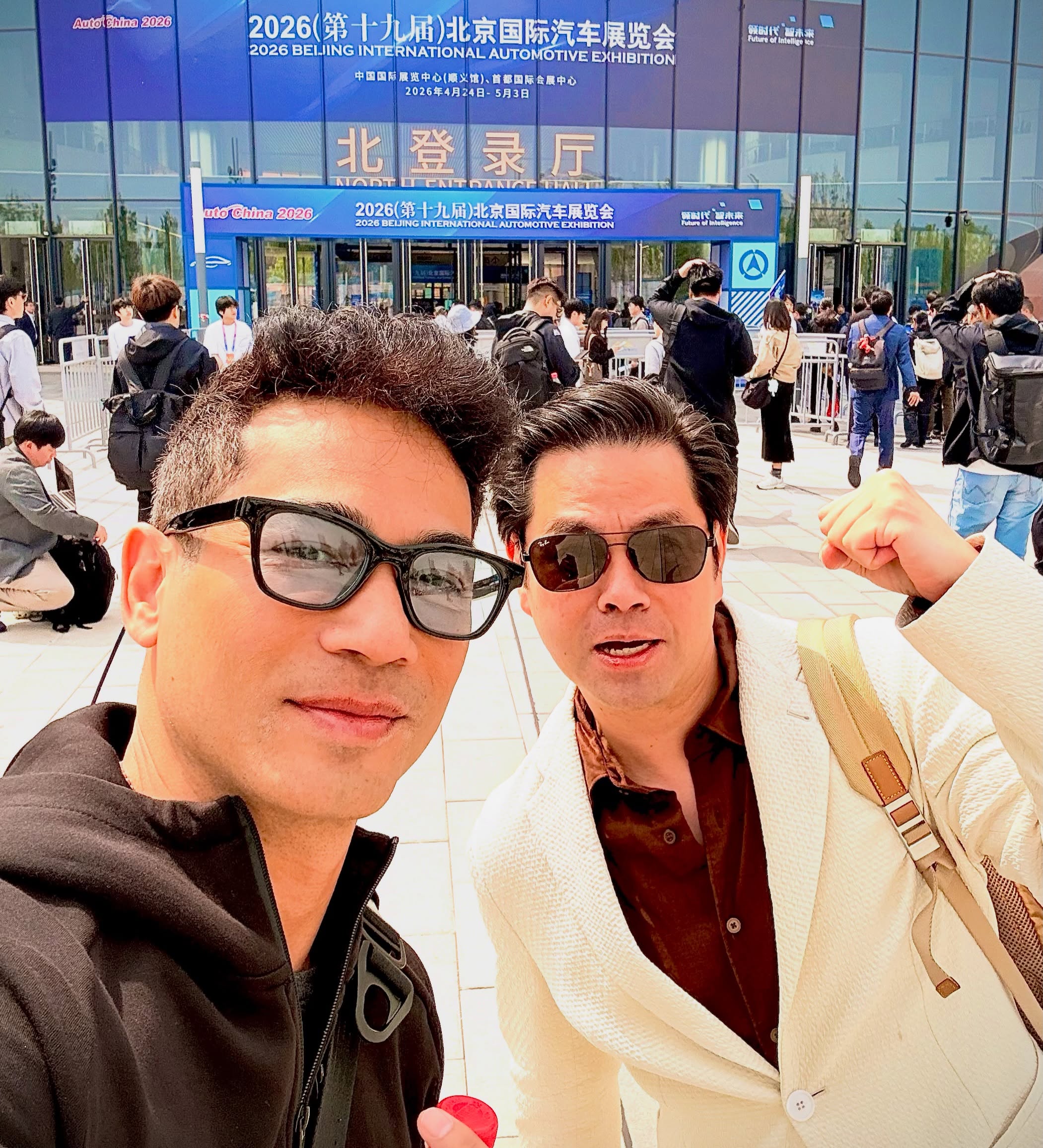 ตุ้ย - ธีรภัทร์ สัจจกุล
