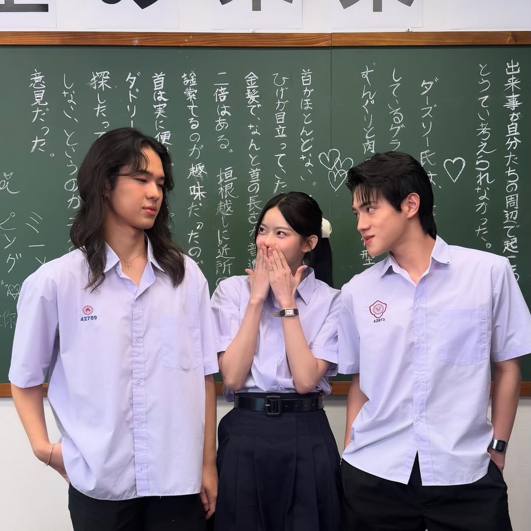 มาเบล - สุชาดา สอนพันธ์