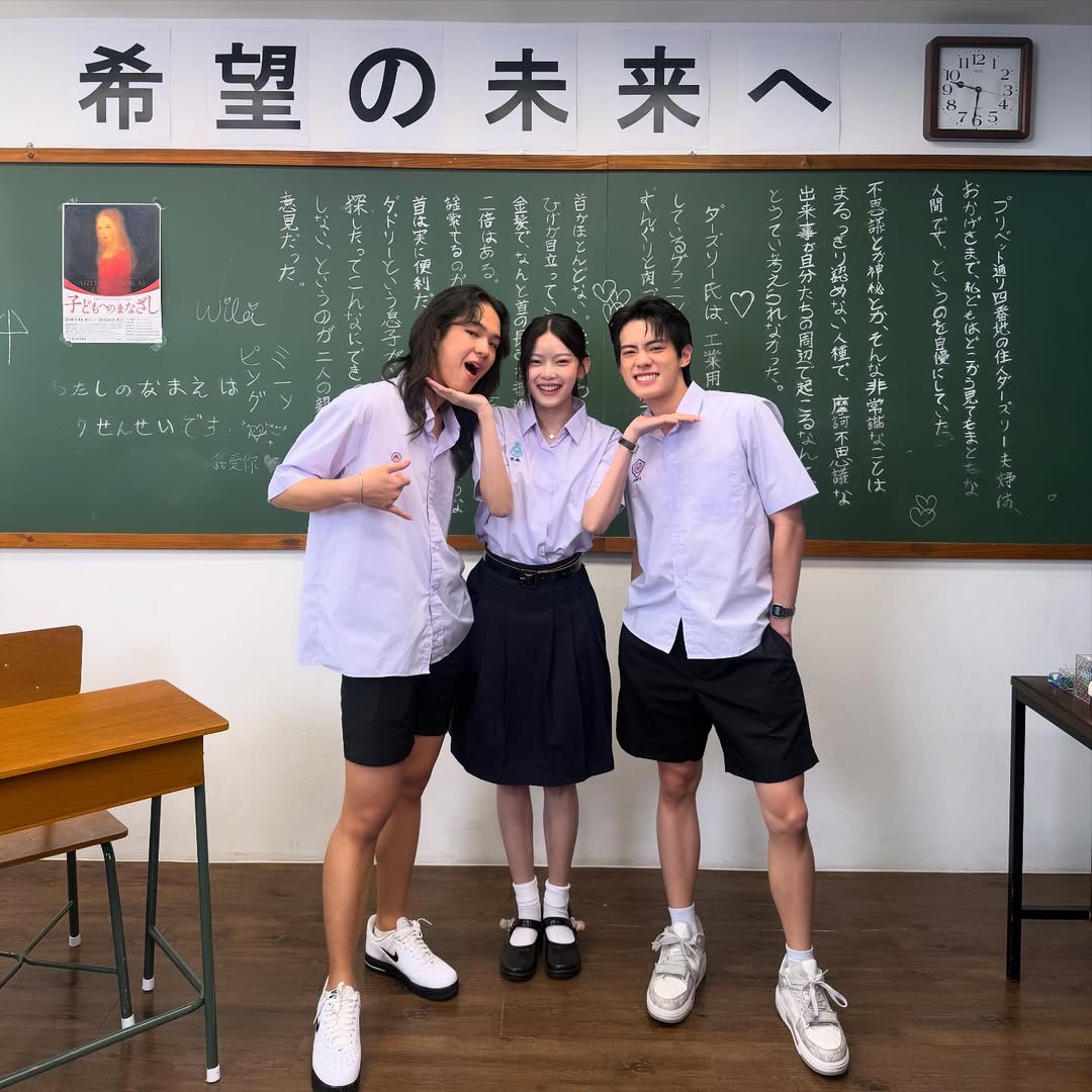 มาเบล - สุชาดา สอนพันธ์