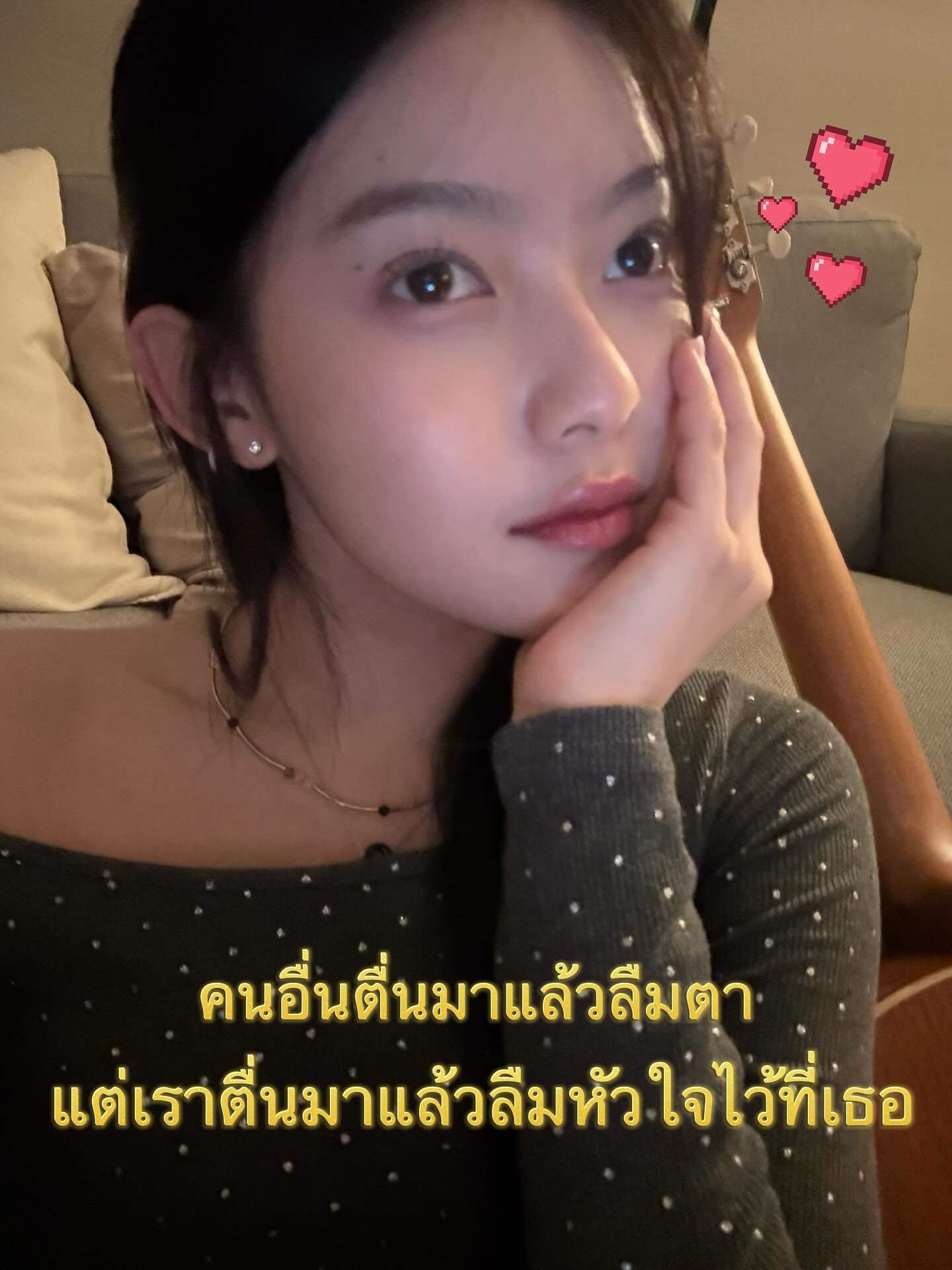 มาเบล - สุชาดา สอนพันธ์