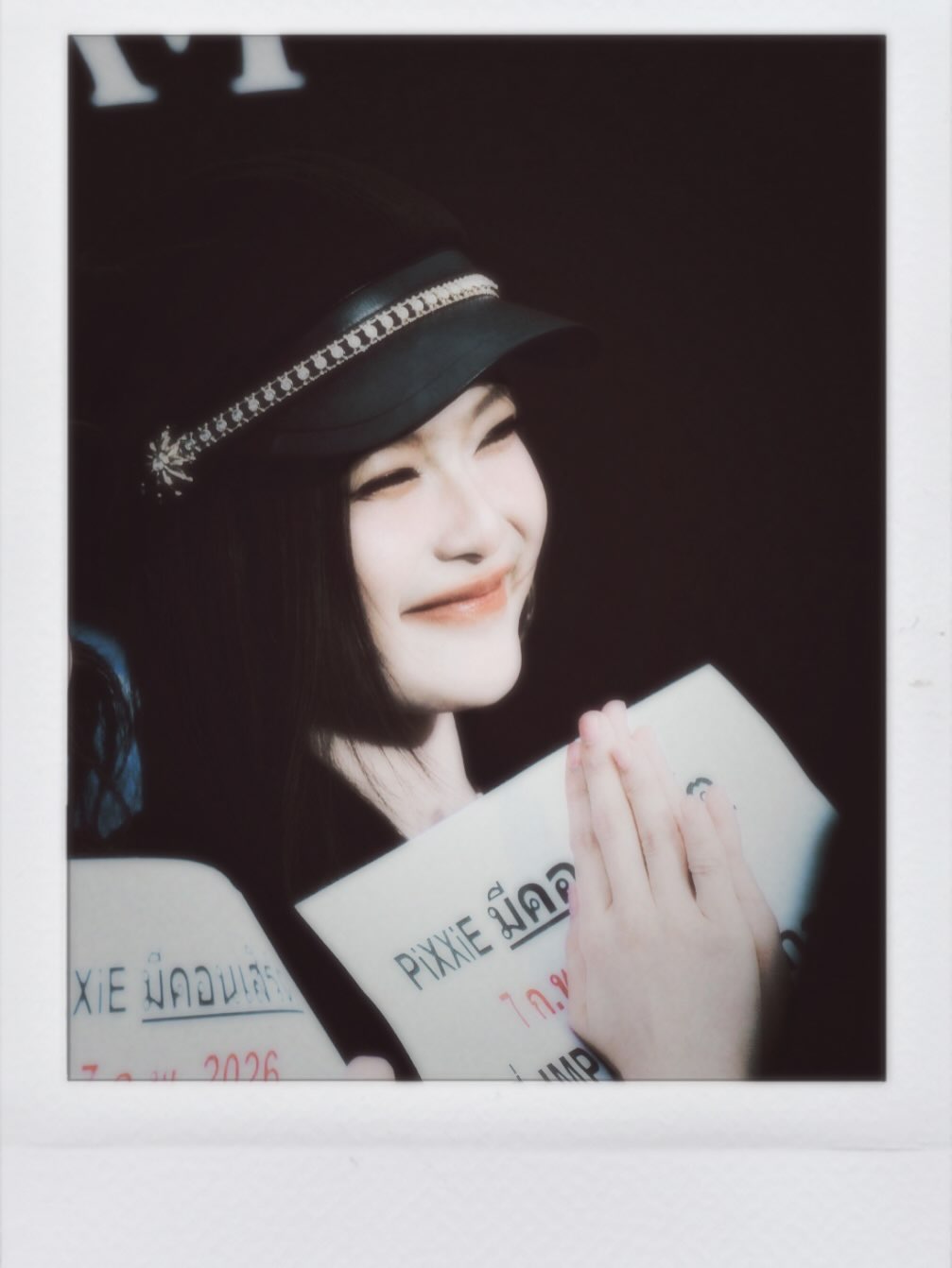 มาเบล - สุชาดา สอนพันธ์