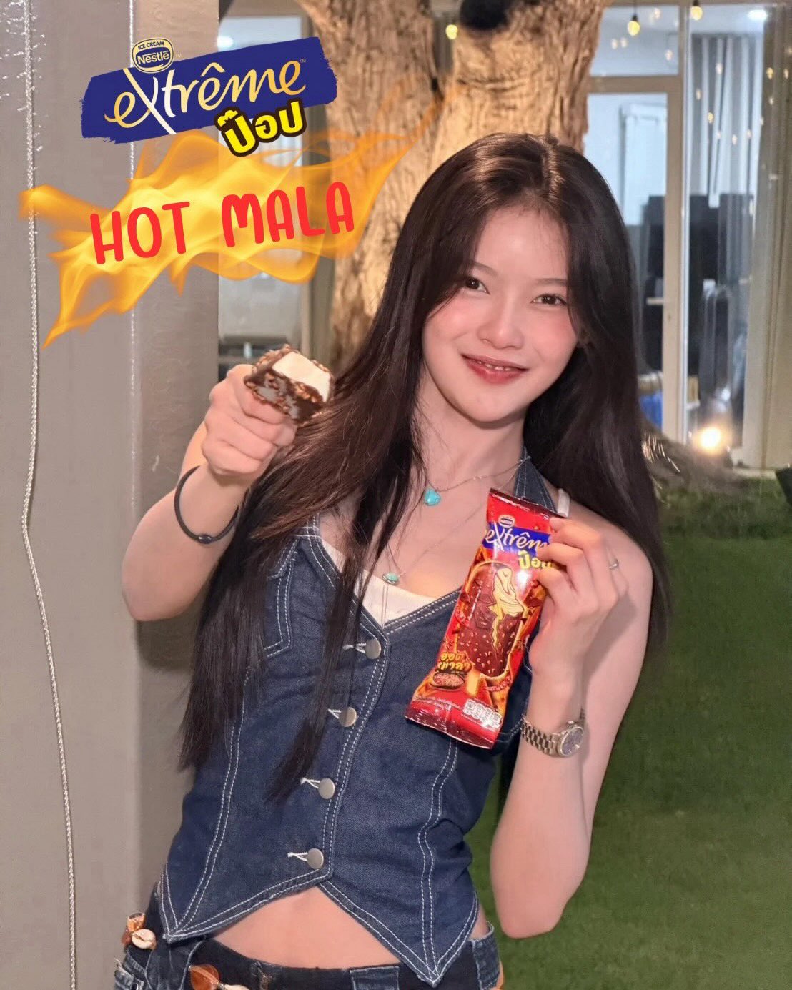 มาเบล - สุชาดา สอนพันธ์