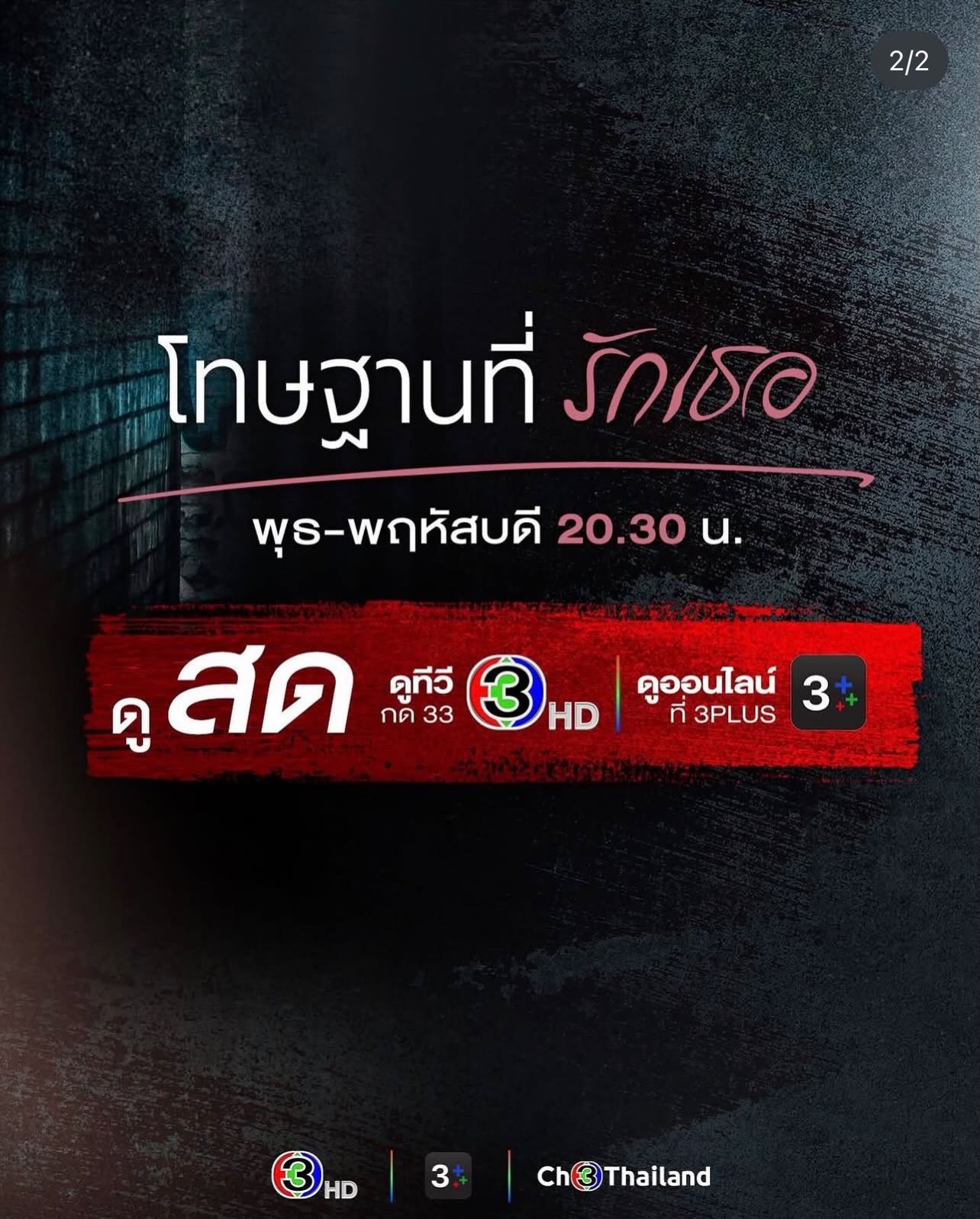 หลุยส์ สก๊อตต์