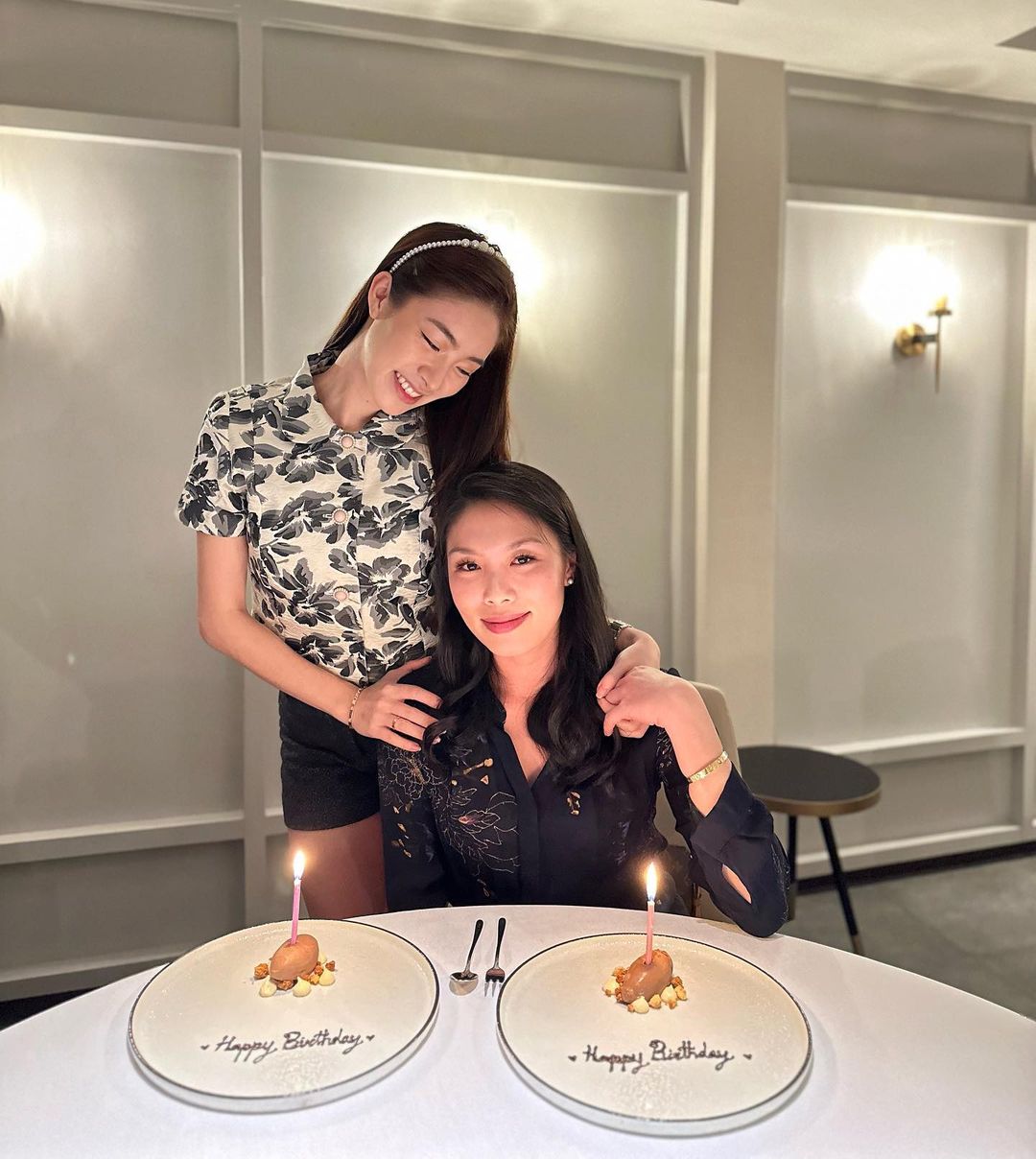ดาร์ลิ่ง - อารดา อารยวุฒิ