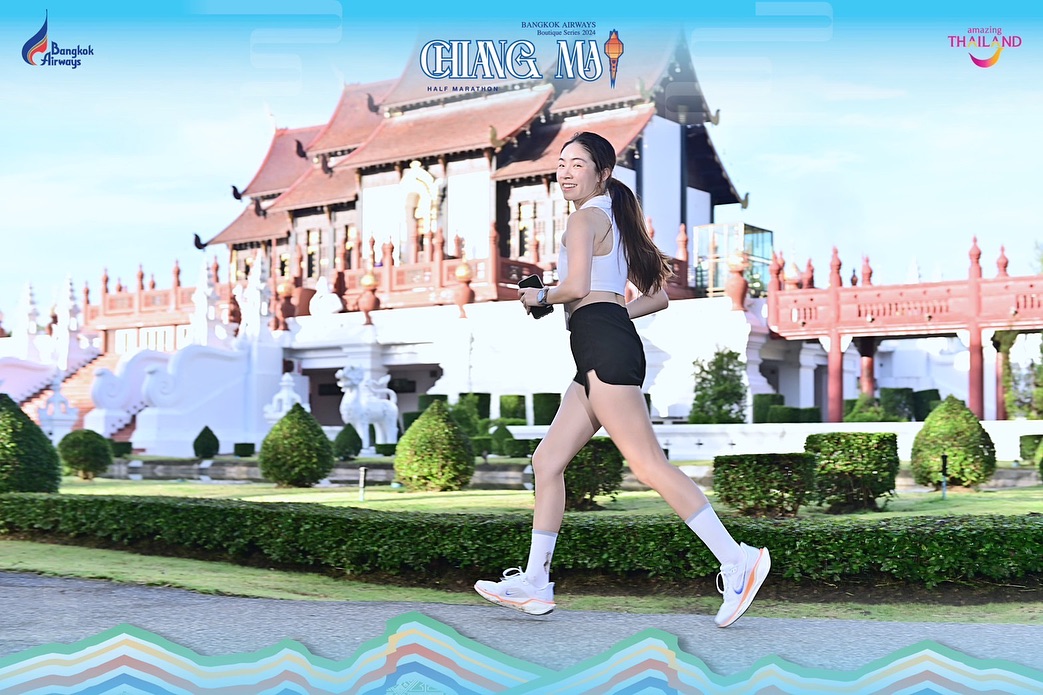 ดาร์ลิ่ง - อารดา อารยวุฒิ