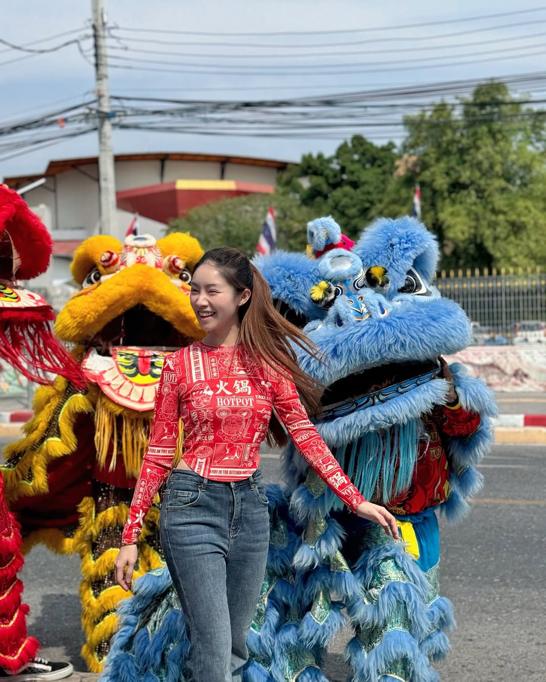 ดาร์ลิ่ง - อารดา อารยวุฒิ