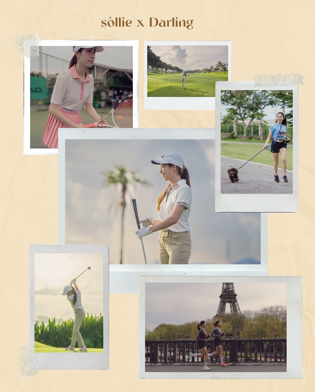 ดาร์ลิ่ง - อารดา อารยวุฒิ