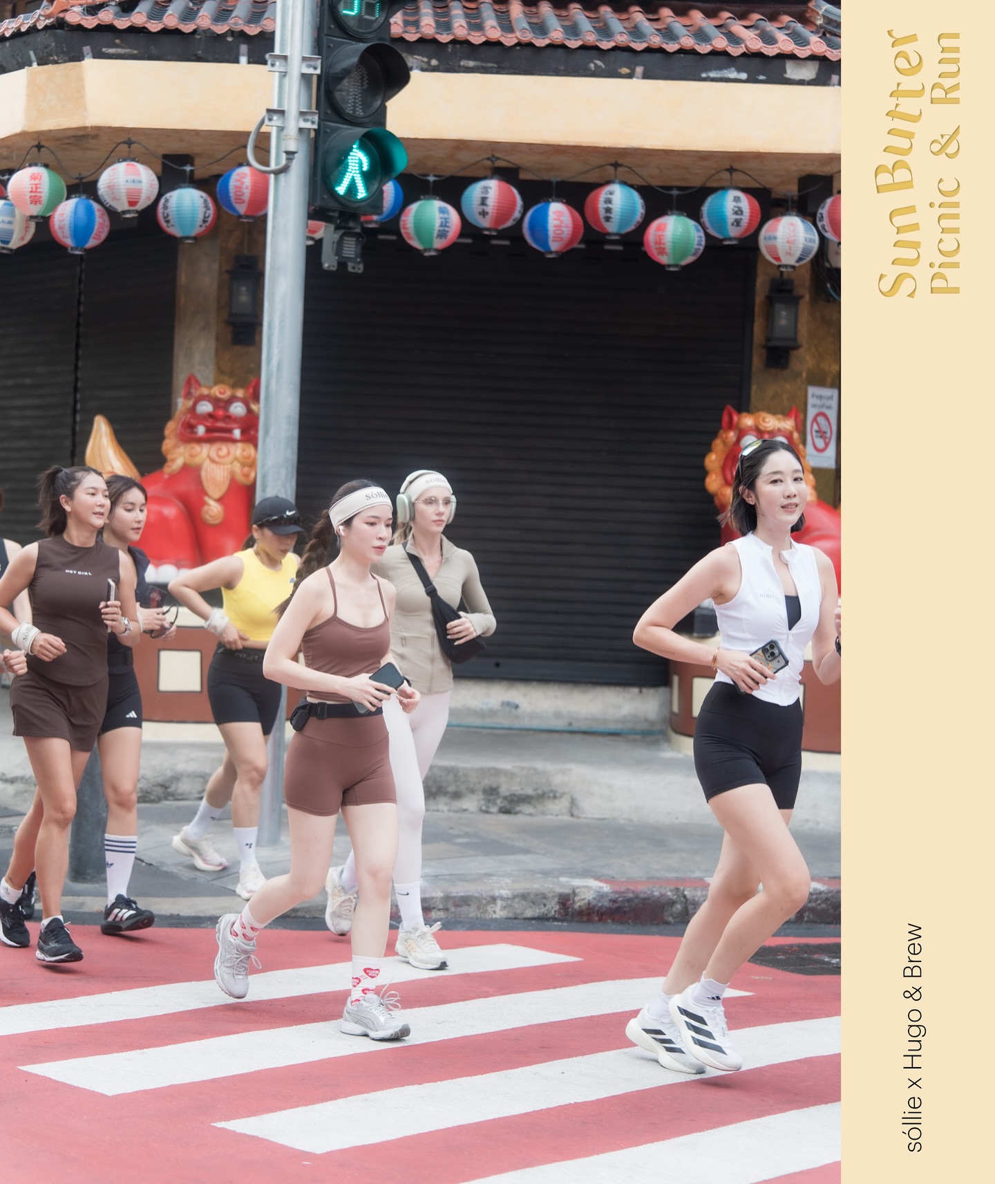 ดาร์ลิ่ง - อารดา อารยวุฒิ