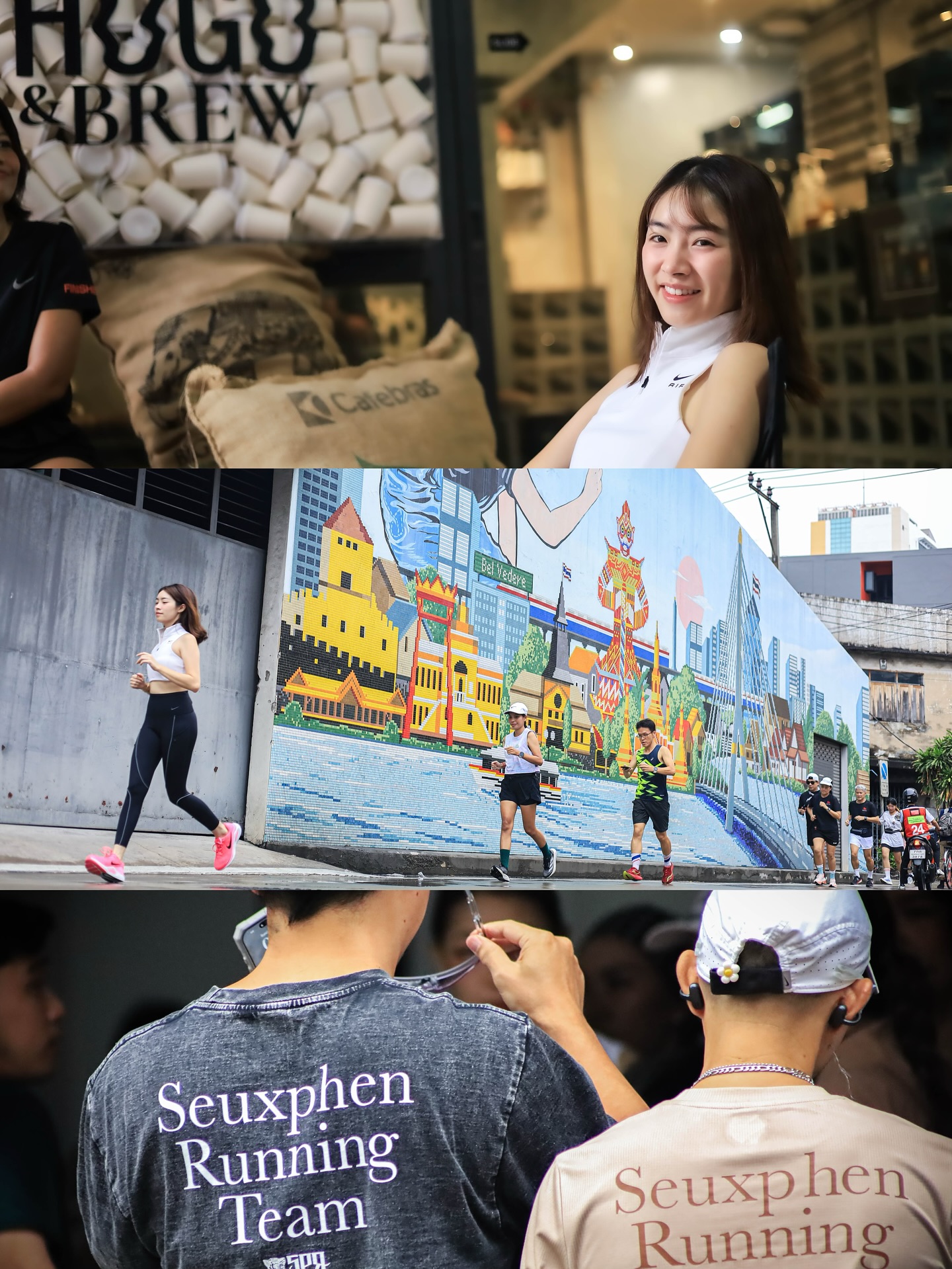 ดาร์ลิ่ง - อารดา อารยวุฒิ