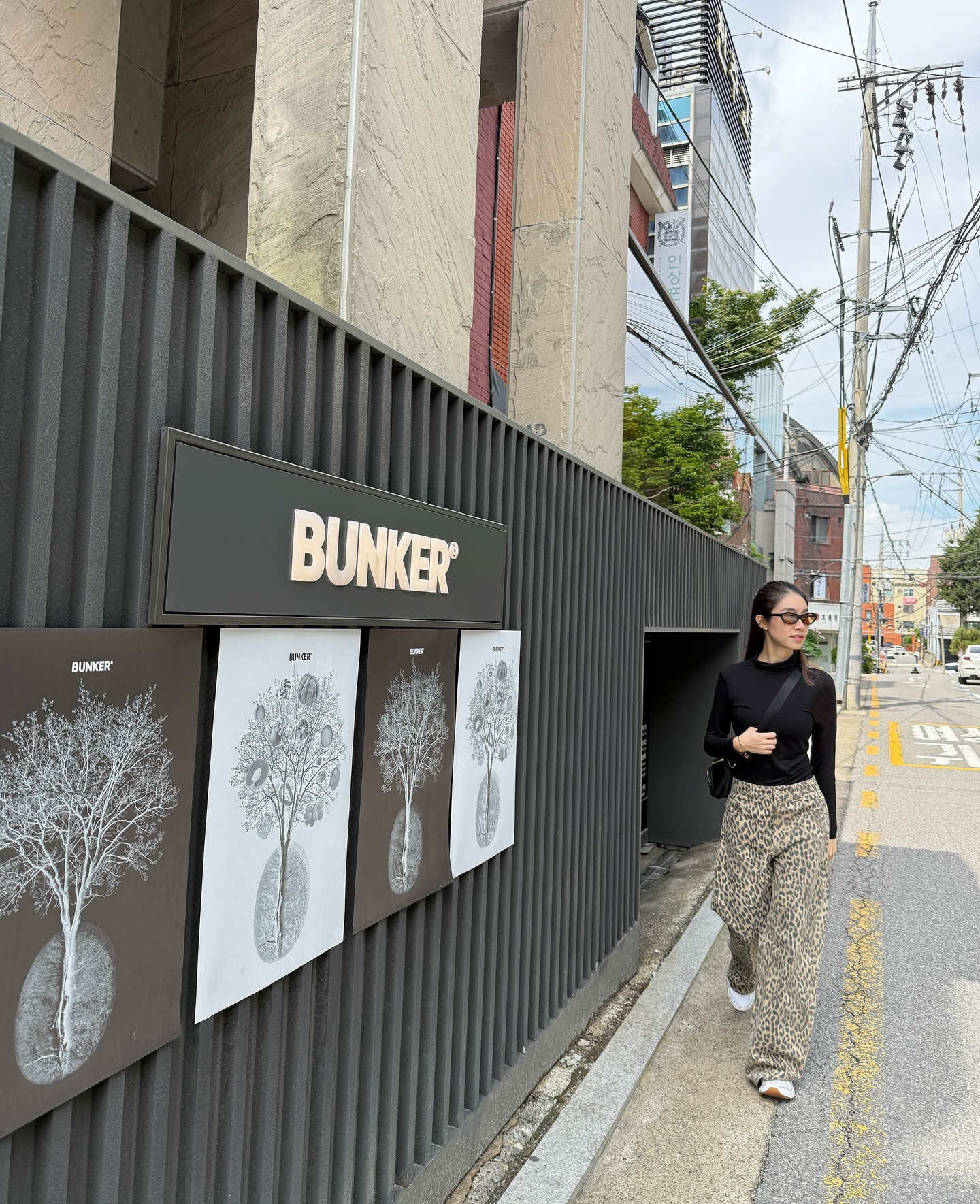 ดาร์ลิ่ง - อารดา อารยวุฒิ