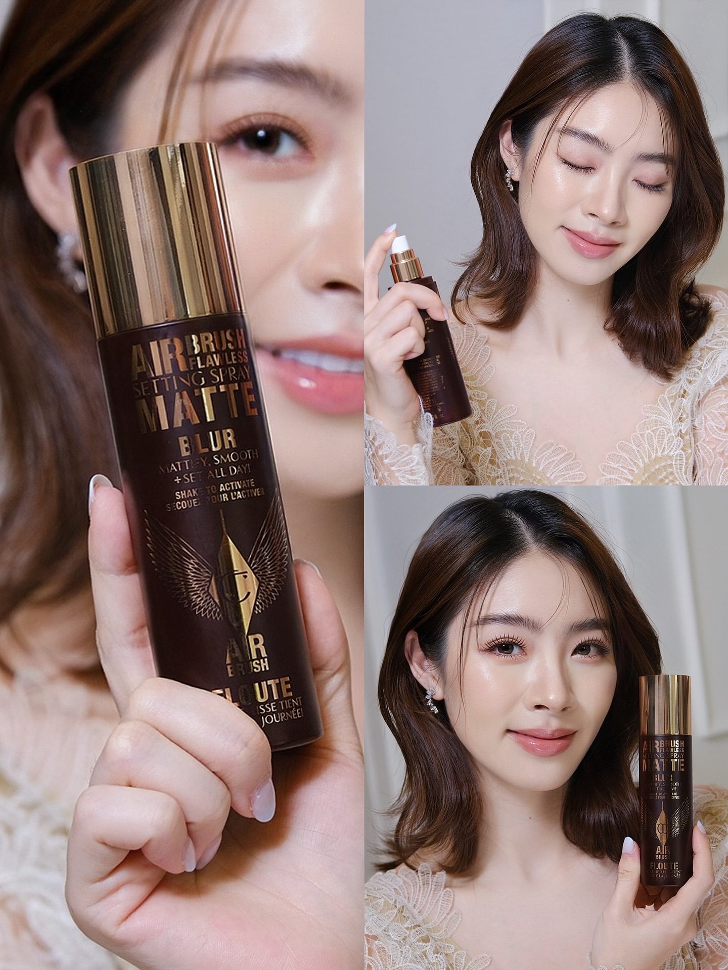 ดาร์ลิ่ง - อารดา อารยวุฒิ