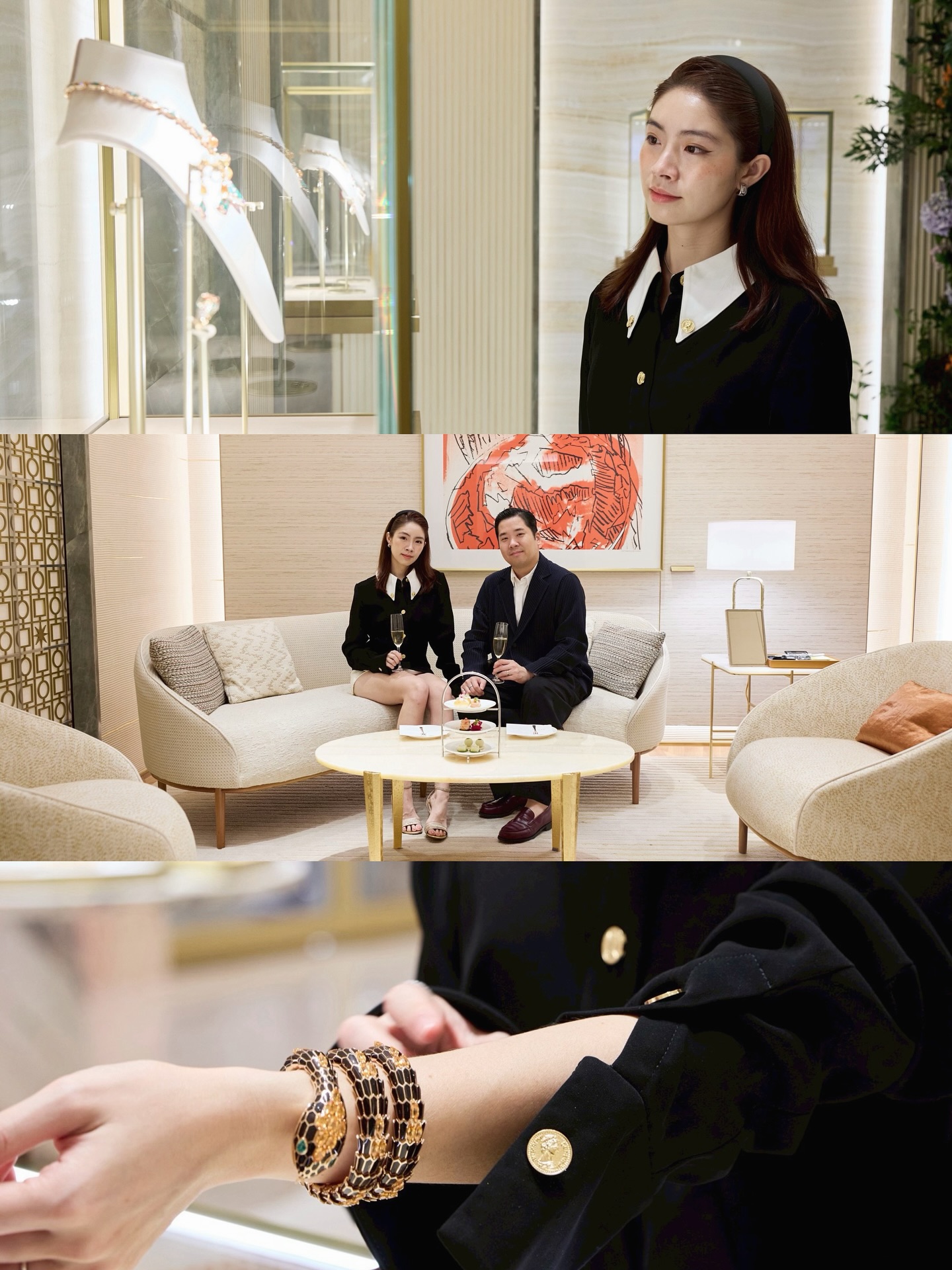 ดาร์ลิ่ง - อารดา อารยวุฒิ