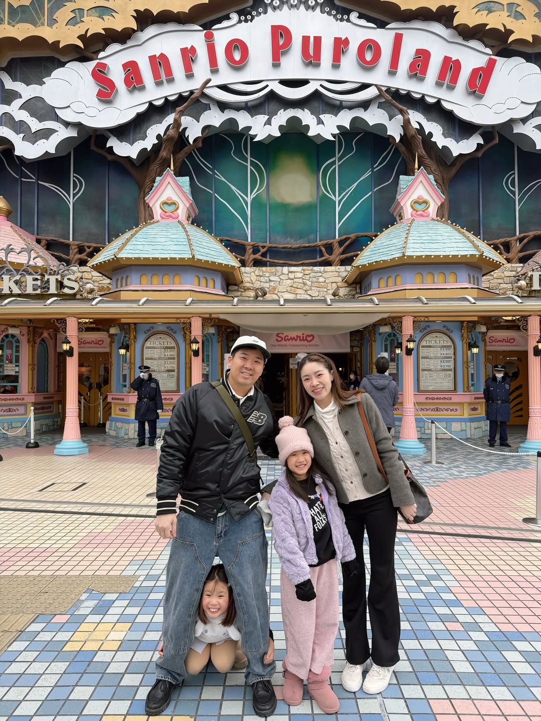 ดาร์ลิ่ง - อารดา อารยวุฒิ