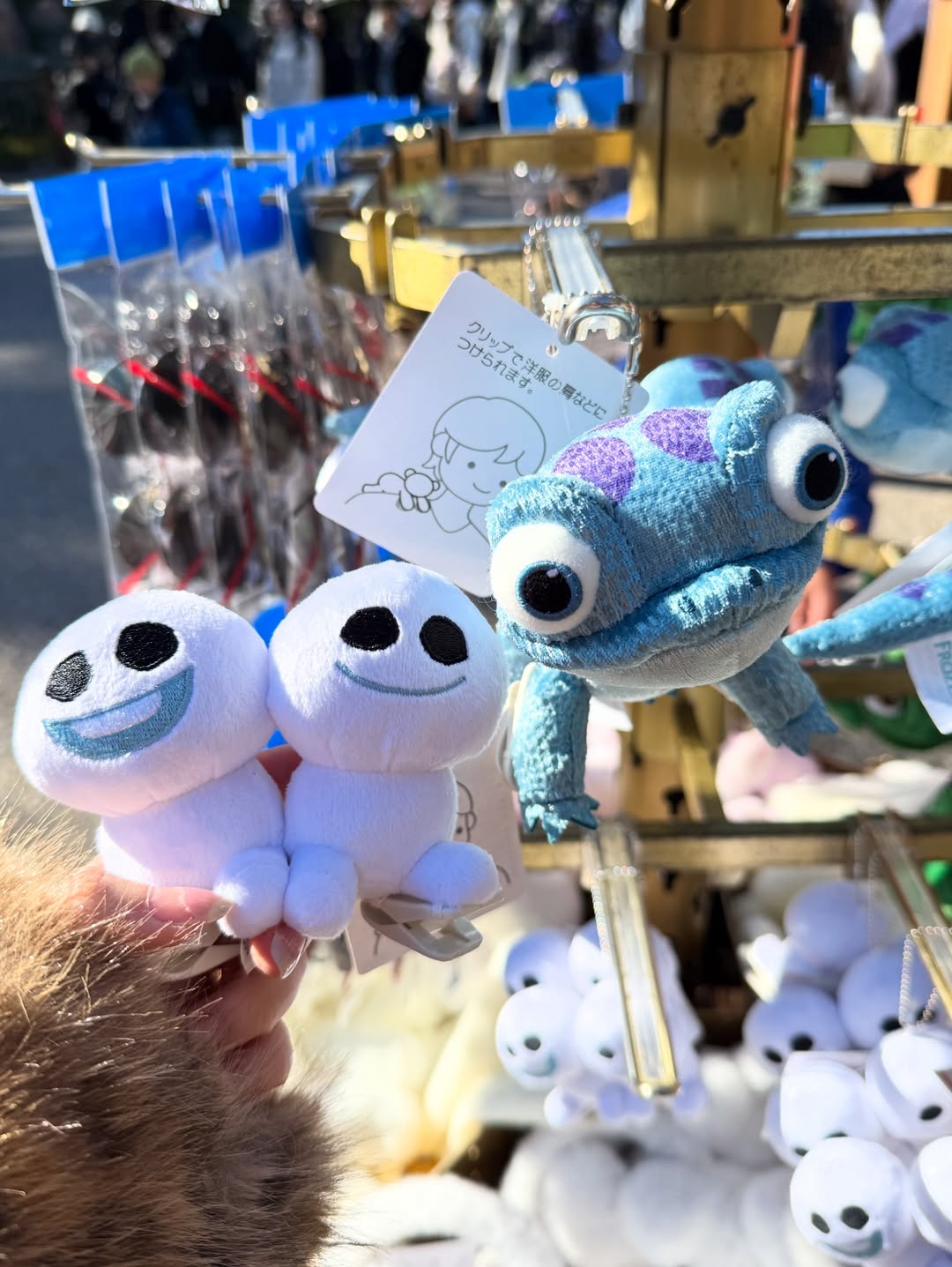 ดาร์ลิ่ง - อารดา อารยวุฒิ