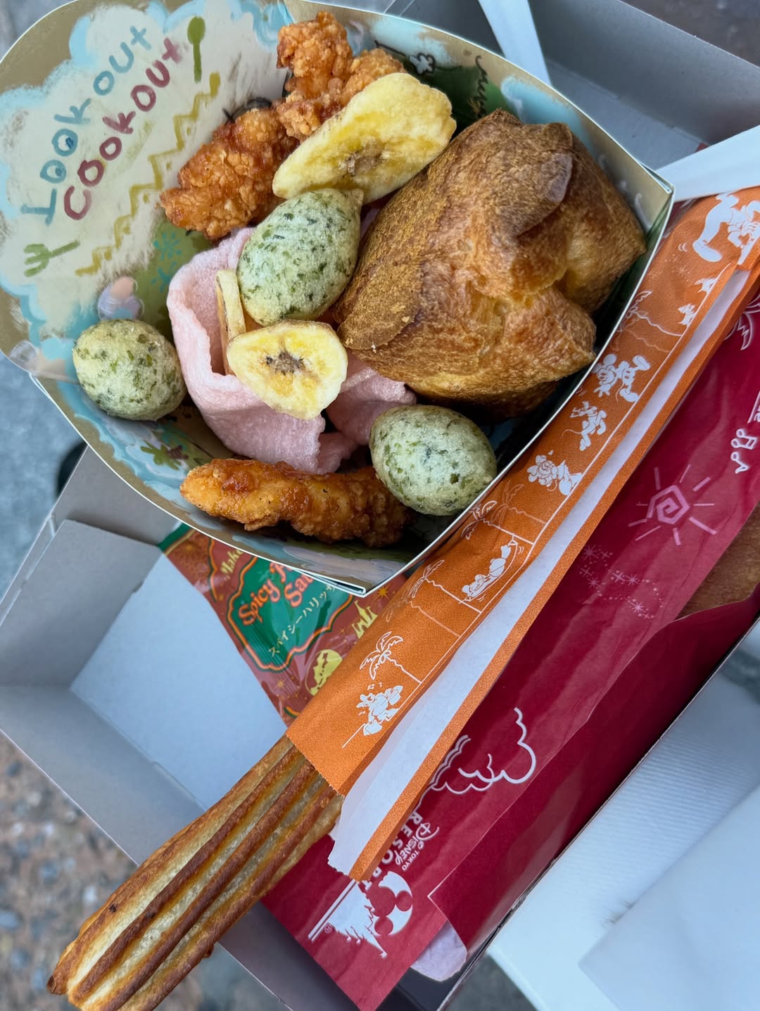 ดาร์ลิ่ง - อารดา อารยวุฒิ