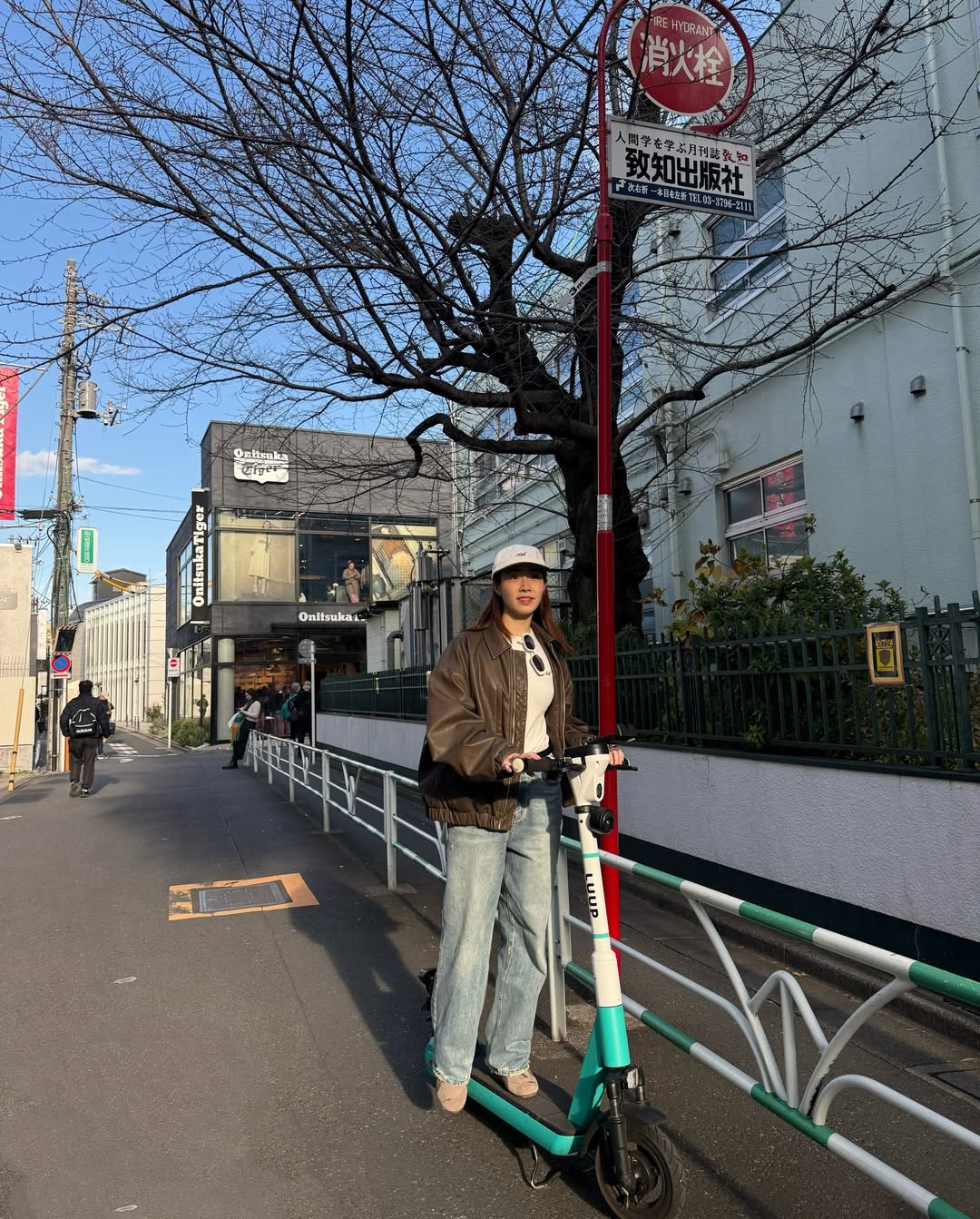 ดาร์ลิ่ง - อารดา อารยวุฒิ