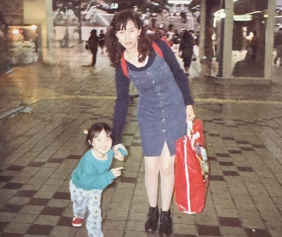 ดาร์ลิ่ง - อารดา อารยวุฒิ