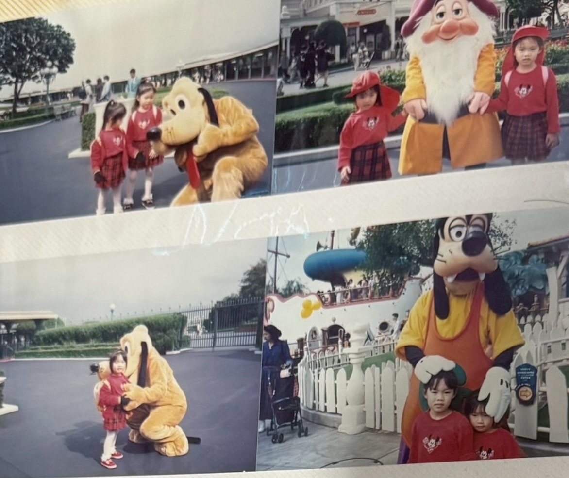 ดาร์ลิ่ง - อารดา อารยวุฒิ