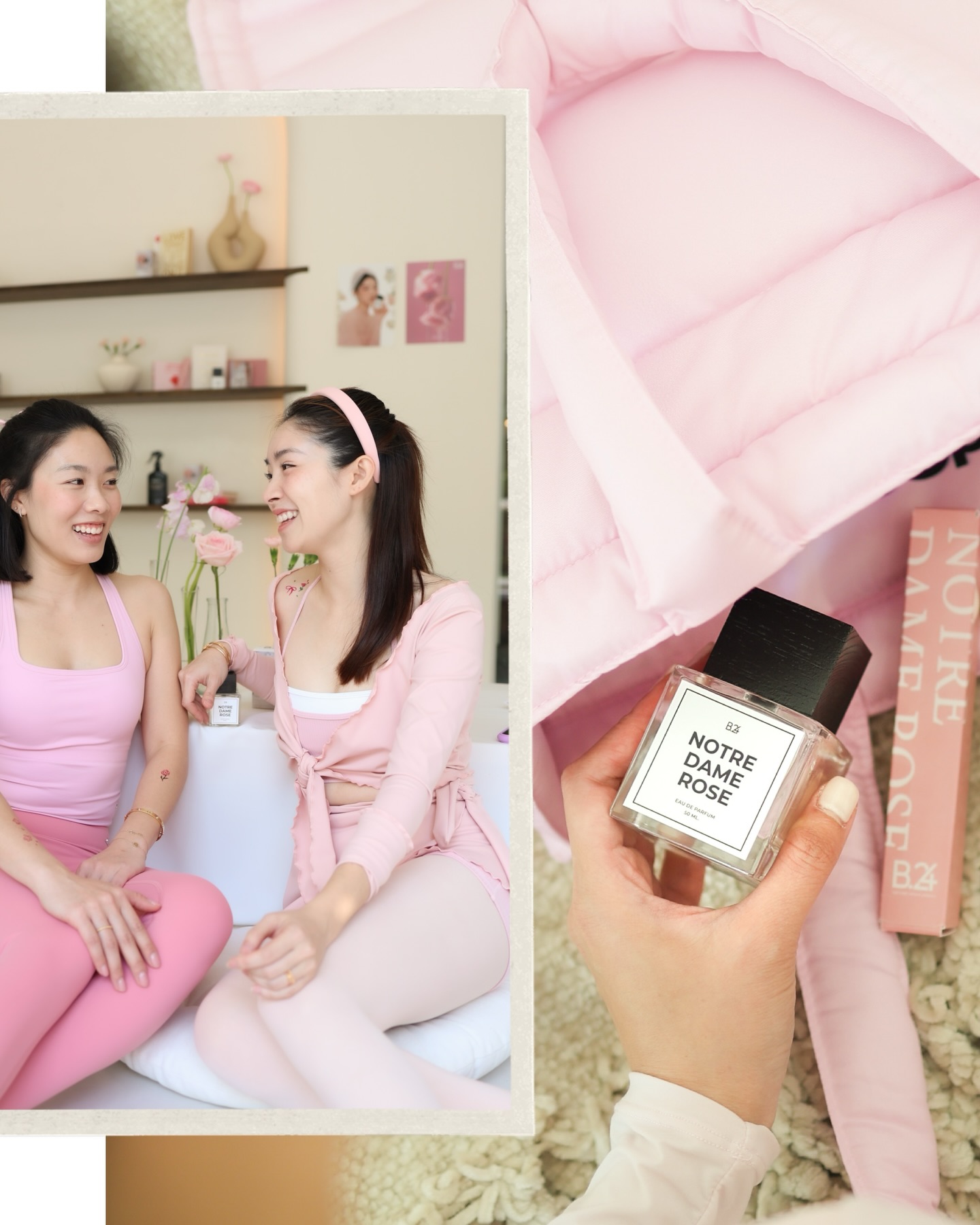 ดาร์ลิ่ง - อารดา อารยวุฒิ