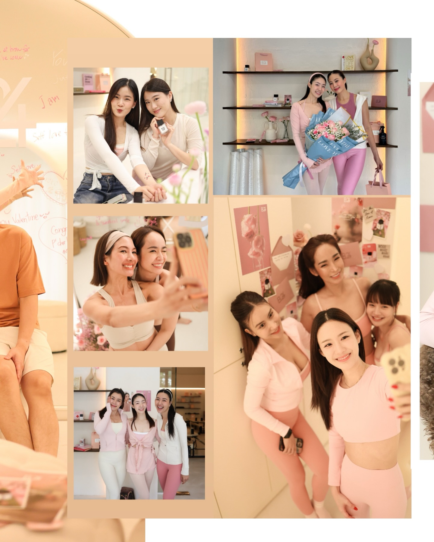 ดาร์ลิ่ง - อารดา อารยวุฒิ