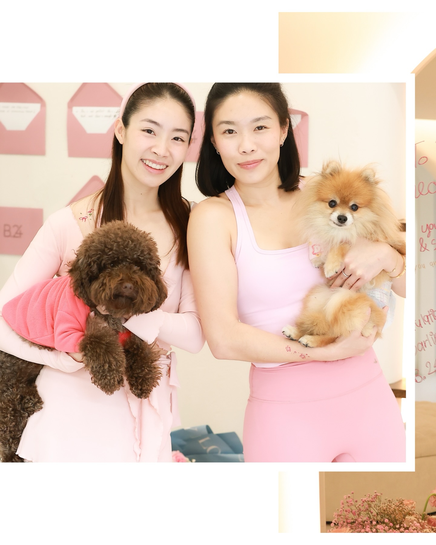 ดาร์ลิ่ง - อารดา อารยวุฒิ