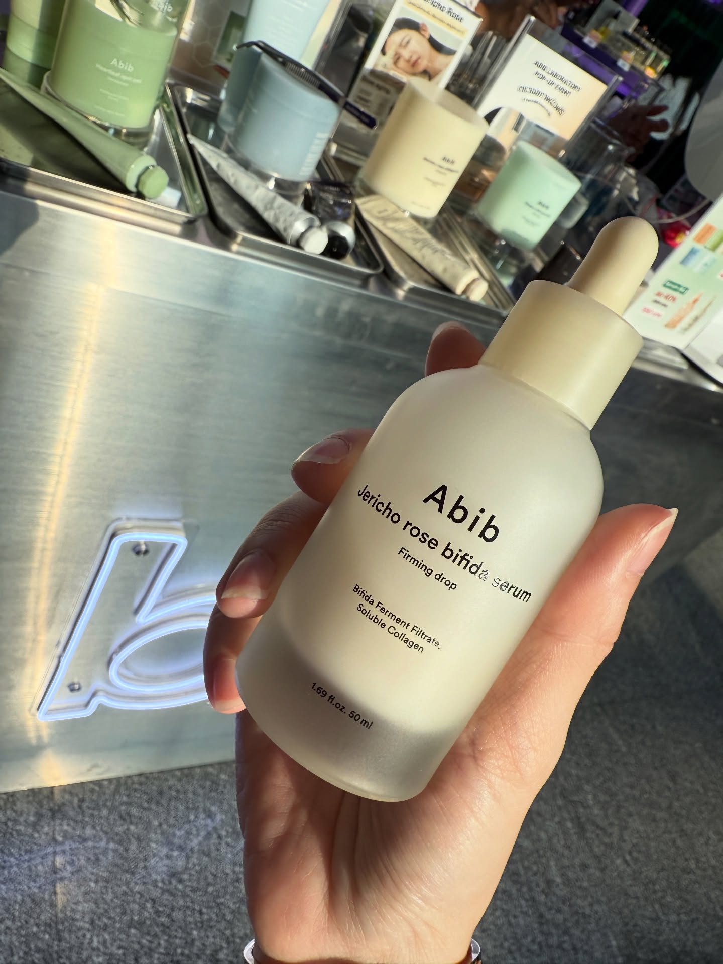 ดาร์ลิ่ง - อารดา อารยวุฒิ