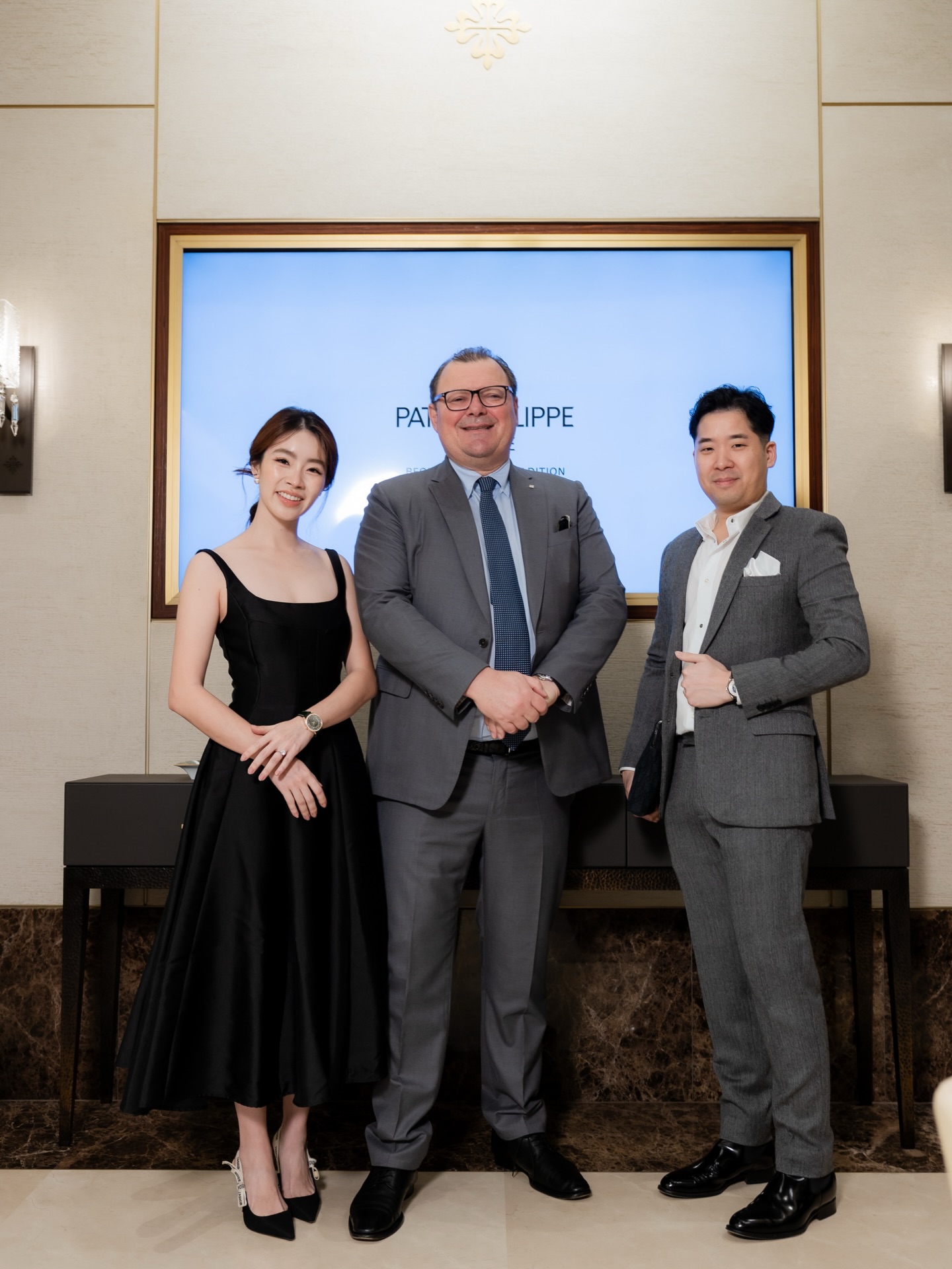 ดาร์ลิ่ง - อารดา อารยวุฒิ