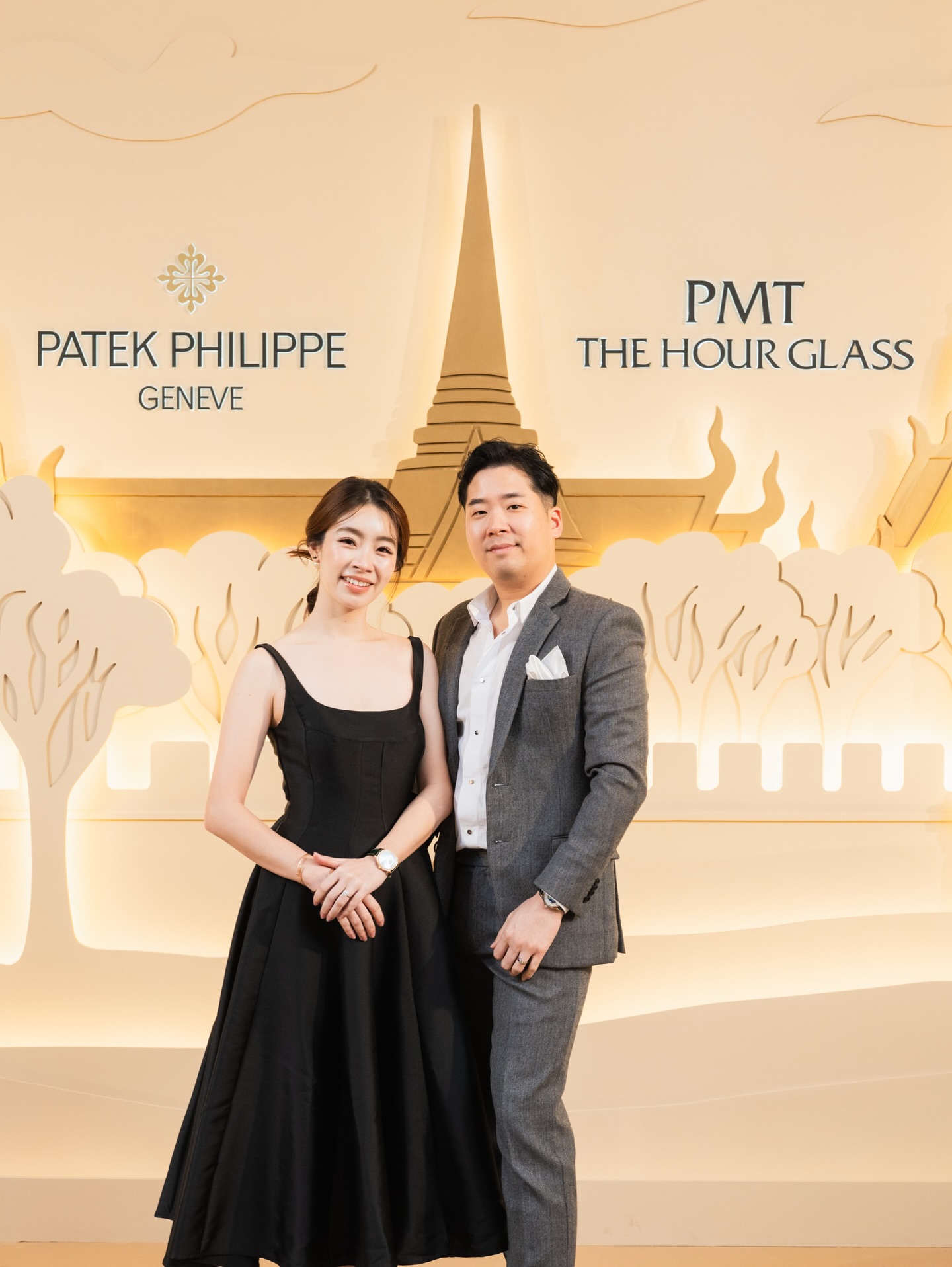 ดาร์ลิ่ง - อารดา อารยวุฒิ