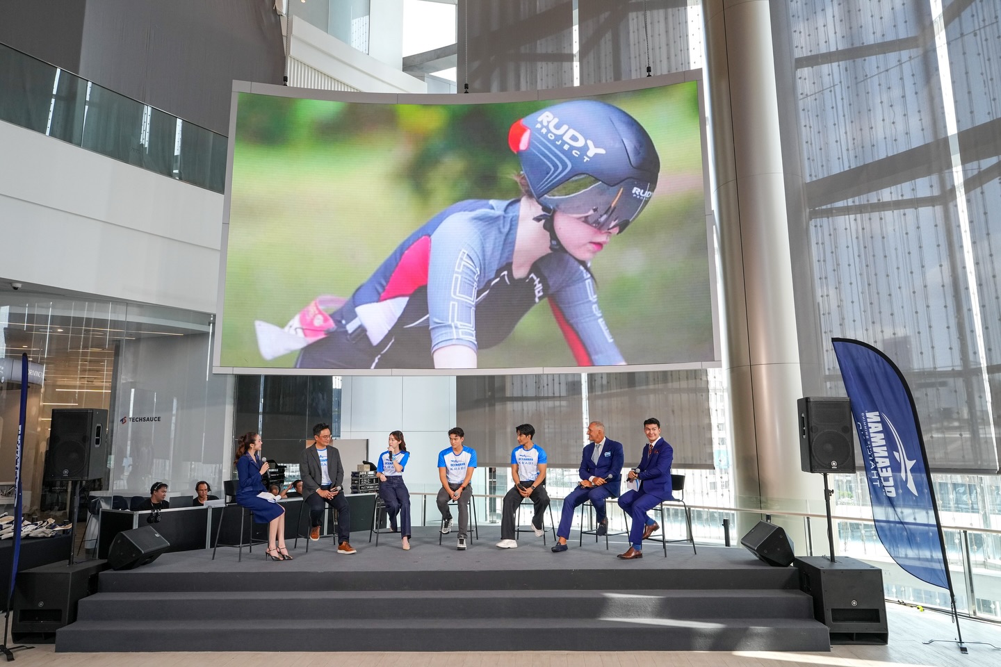 ดาร์ลิ่ง - อารดา อารยวุฒิ