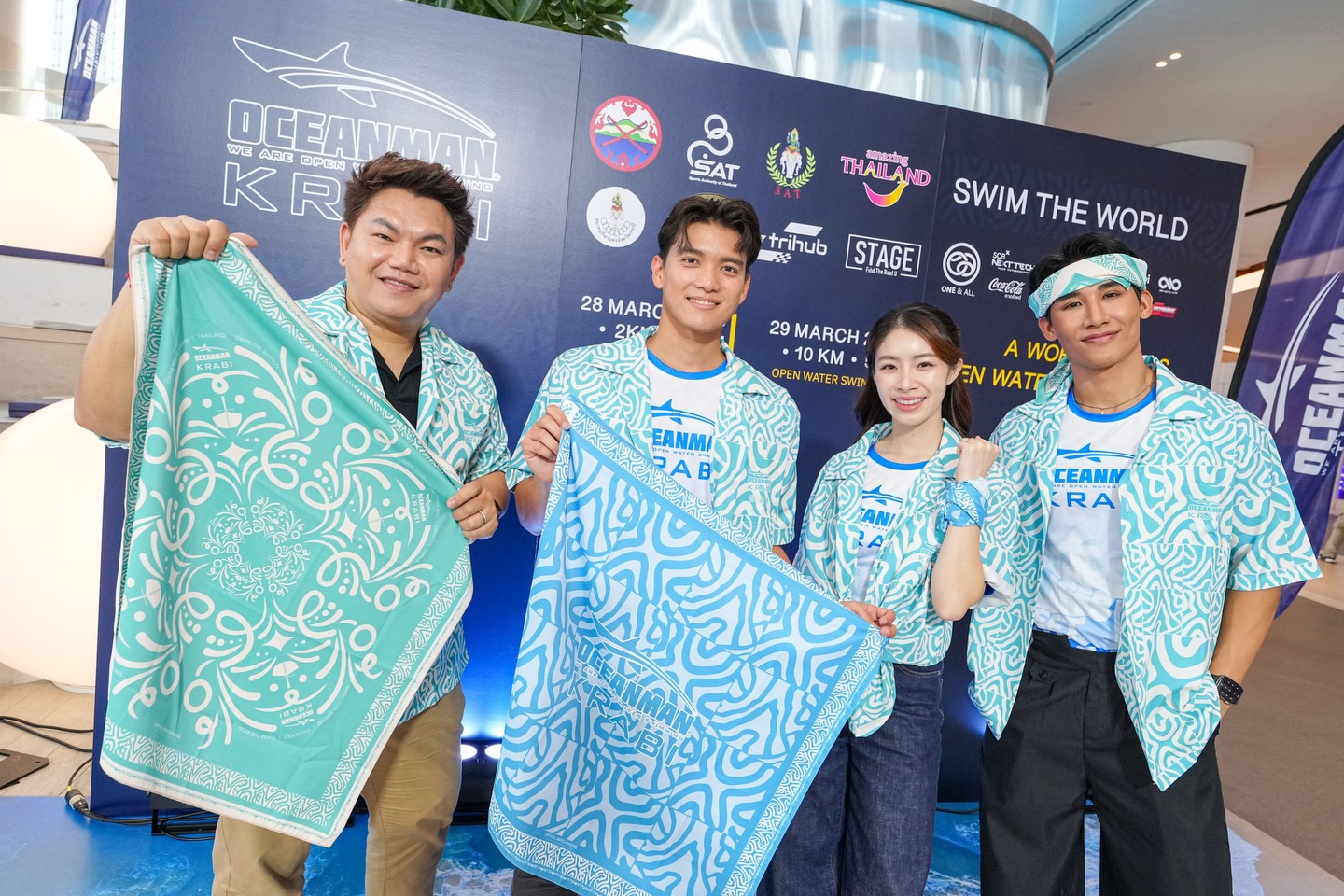 ดาร์ลิ่ง - อารดา อารยวุฒิ