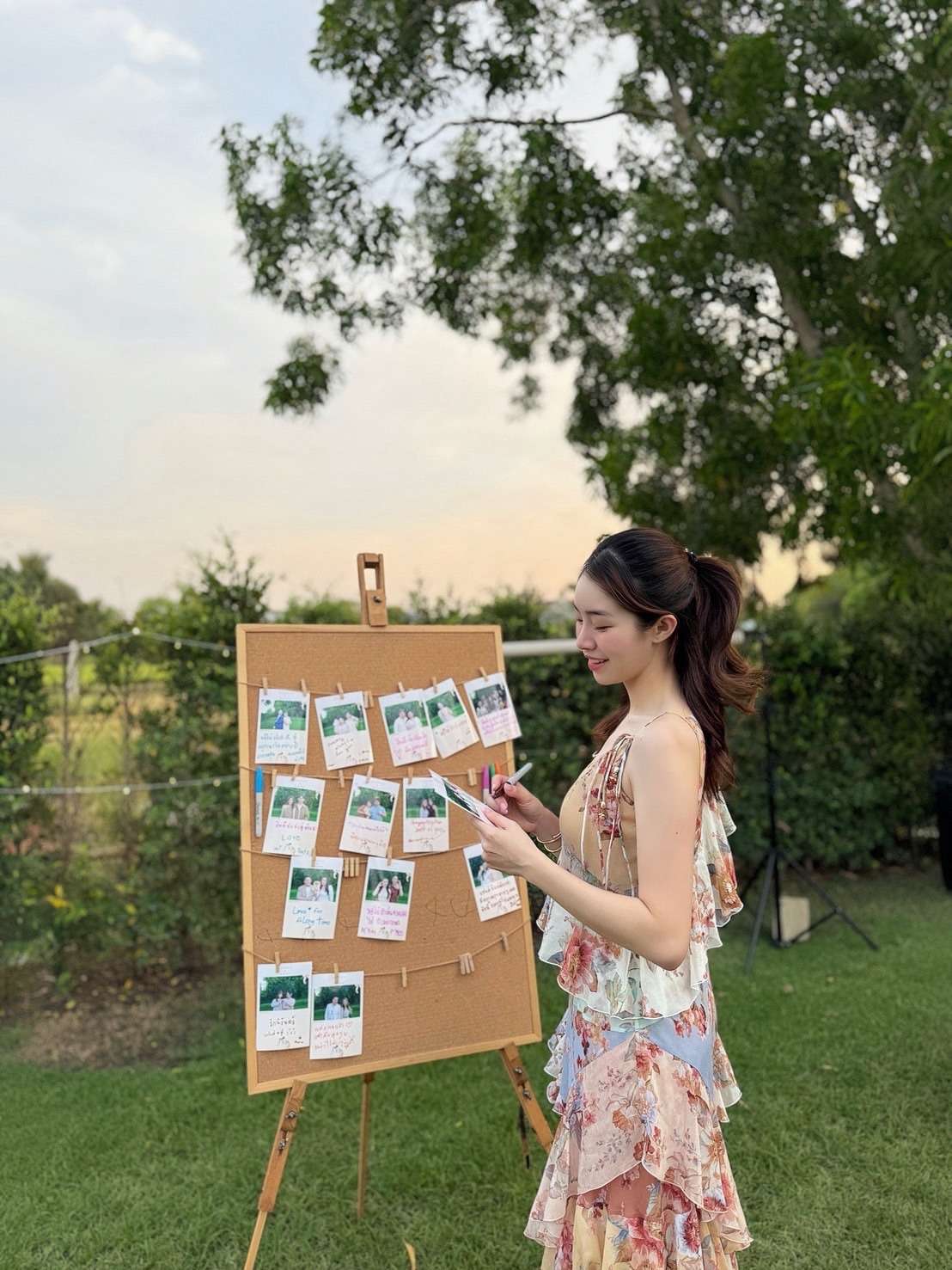 ดาร์ลิ่ง - อารดา อารยวุฒิ