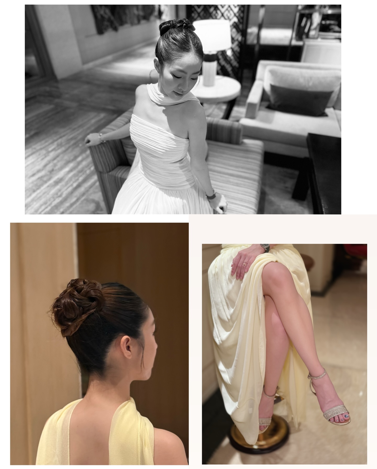 ดาร์ลิ่ง - อารดา อารยวุฒิ