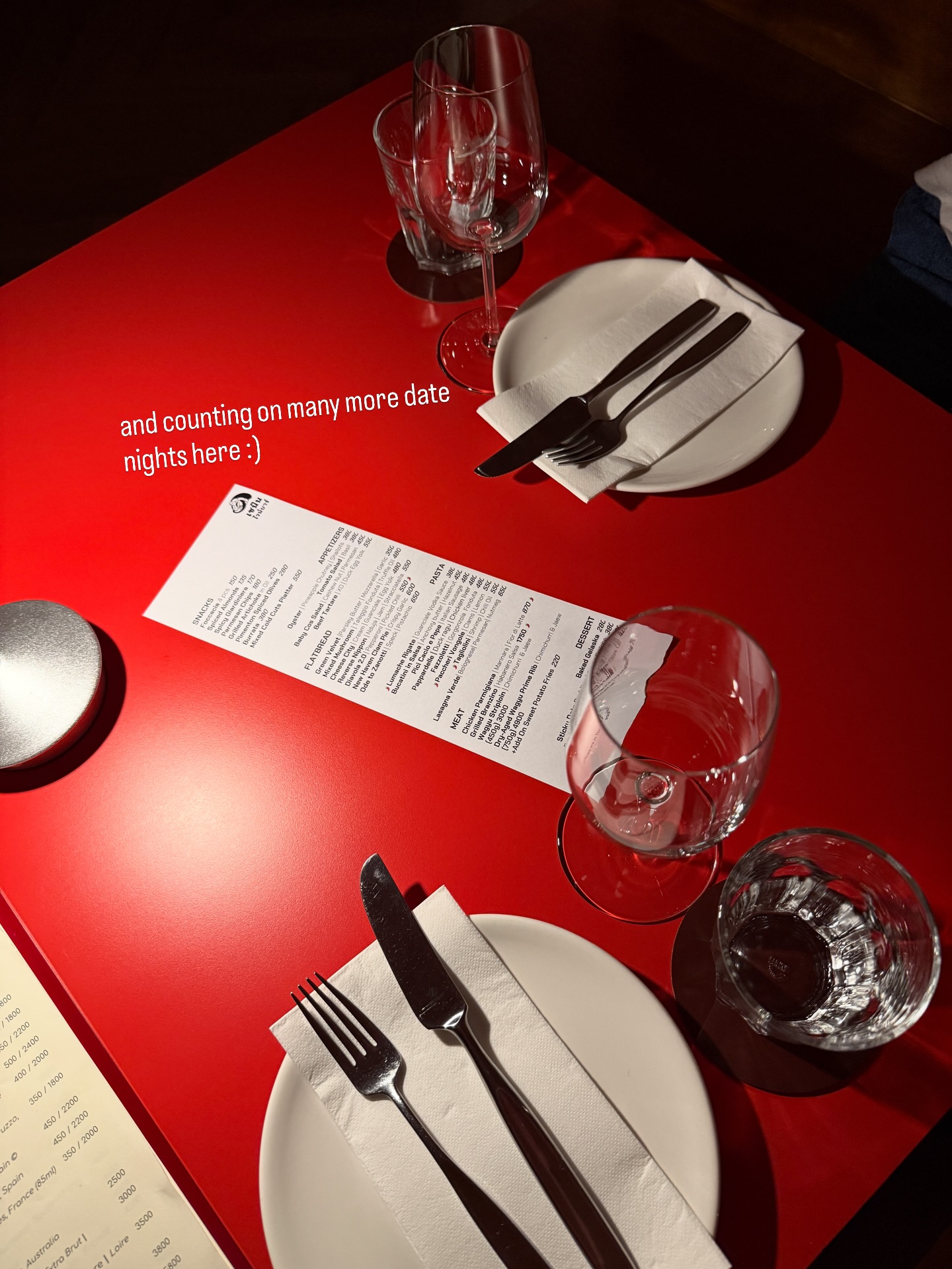 ดาร์ลิ่ง - อารดา อารยวุฒิ