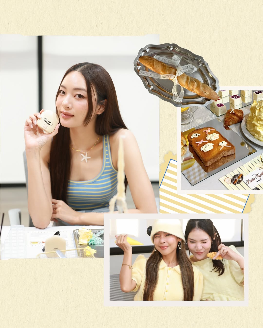 ดาร์ลิ่ง - อารดา อารยวุฒิ