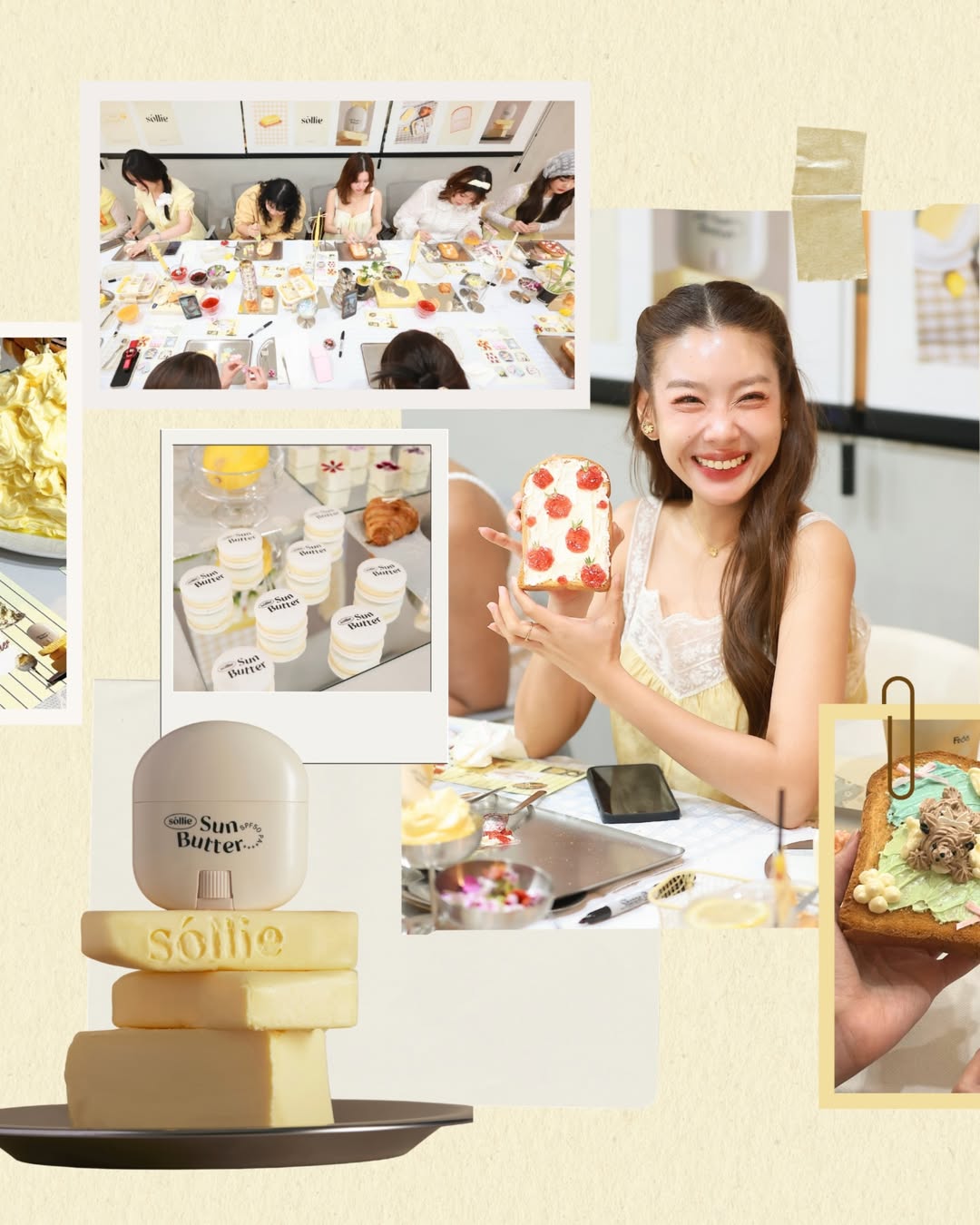 ดาร์ลิ่ง - อารดา อารยวุฒิ