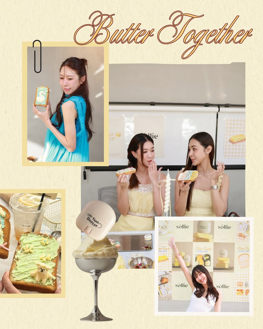 ดาร์ลิ่ง - อารดา อารยวุฒิ