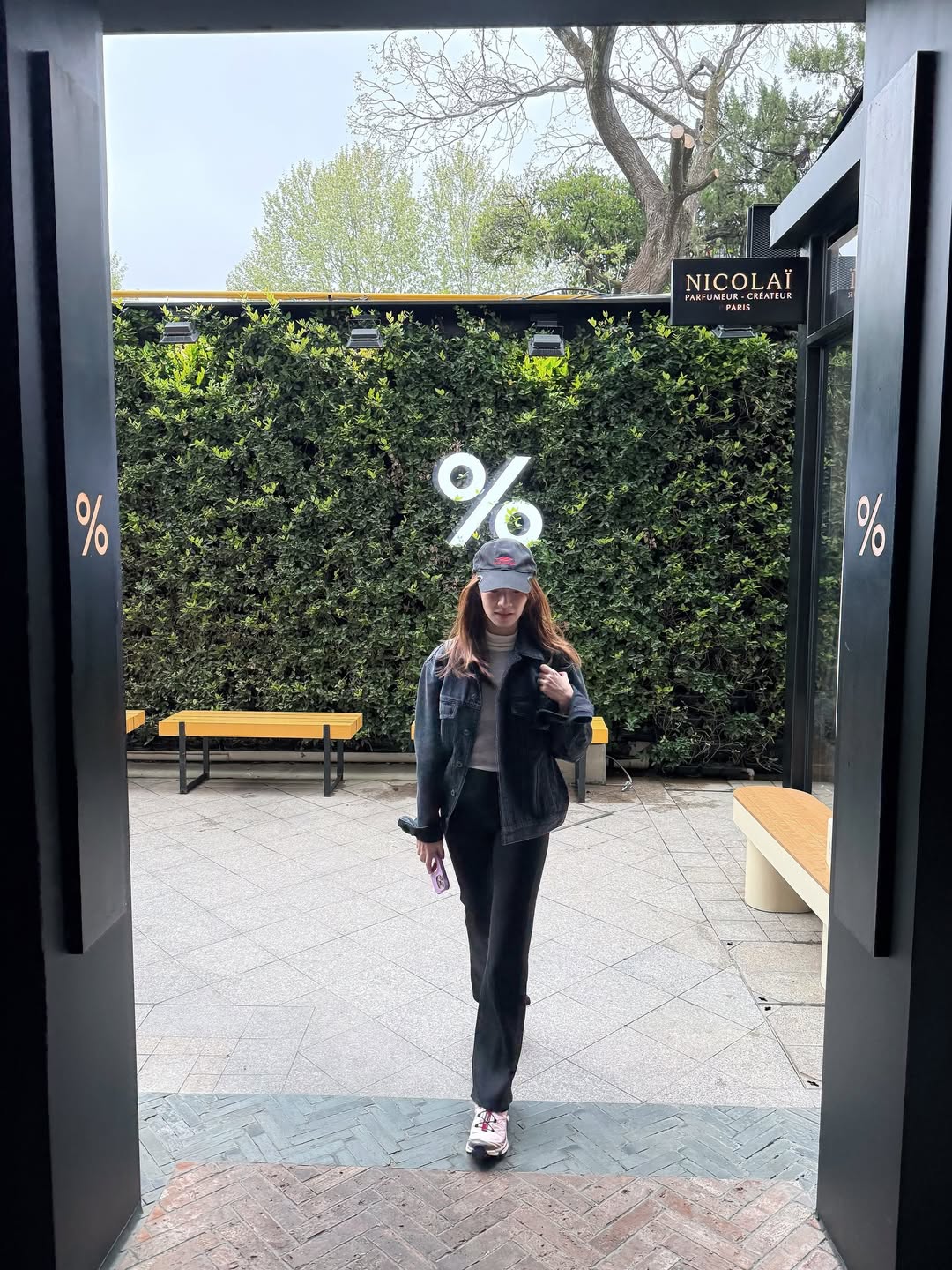 ดาร์ลิ่ง - อารดา อารยวุฒิ