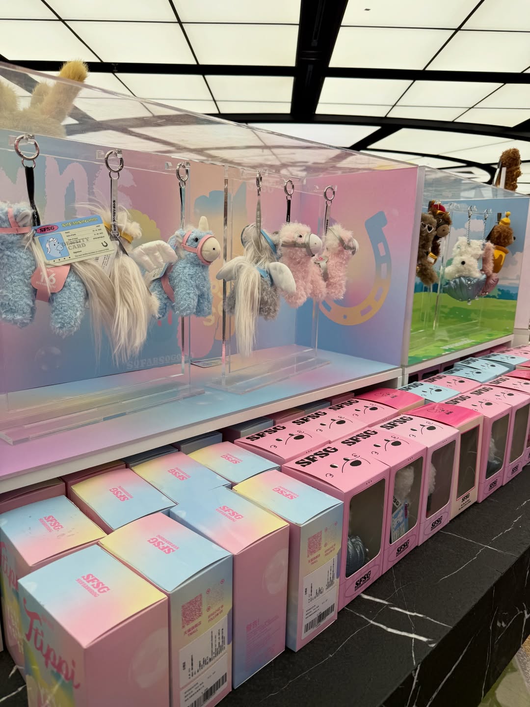 ดาร์ลิ่ง - อารดา อารยวุฒิ